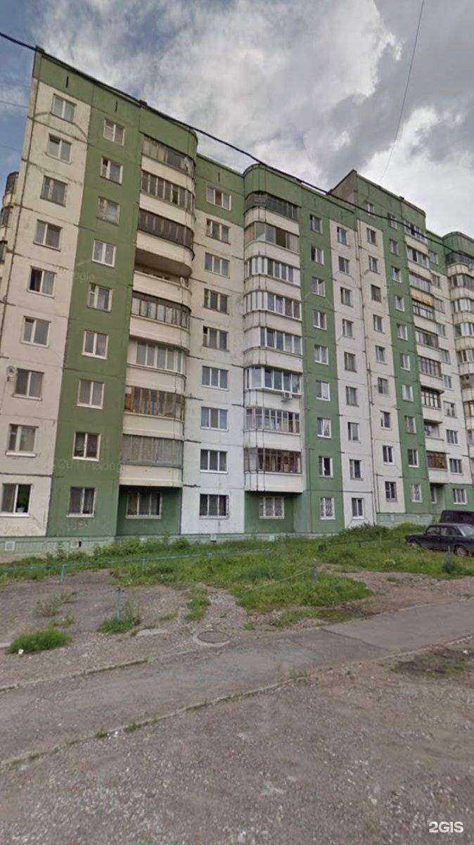 Отзывы на компанию Persis в Перми c фото - фотография 2 из 2