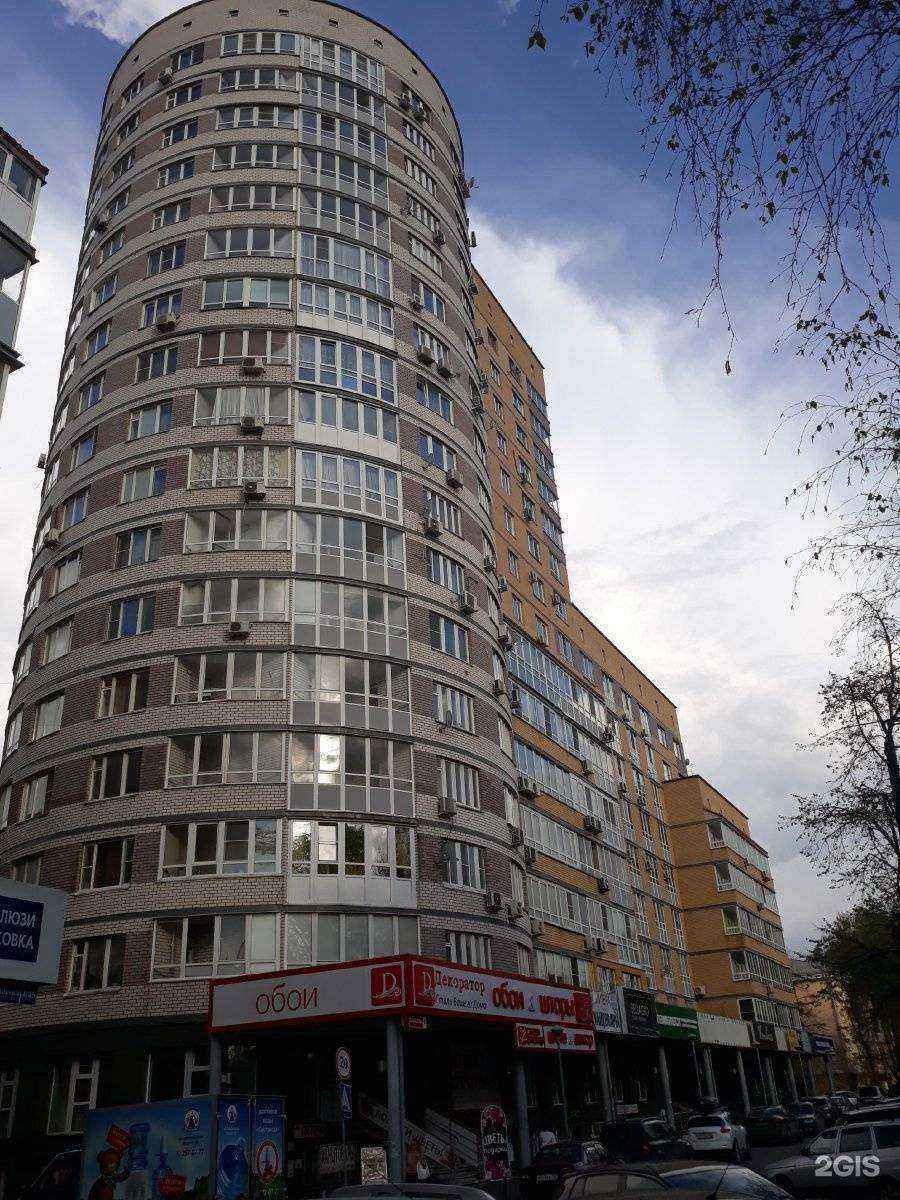 Отзывы на компанию Катти сарк в Нижнем Новгороде c фото - фотография 2 из 2