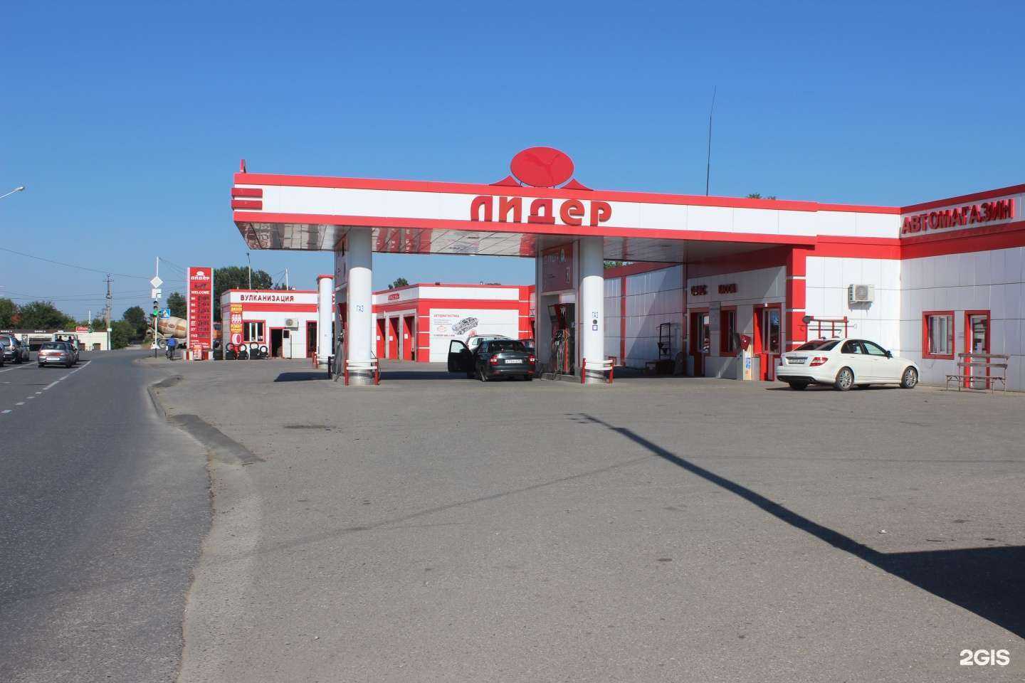 Отзывы на компанию doc_auto95 в Грозном c фото