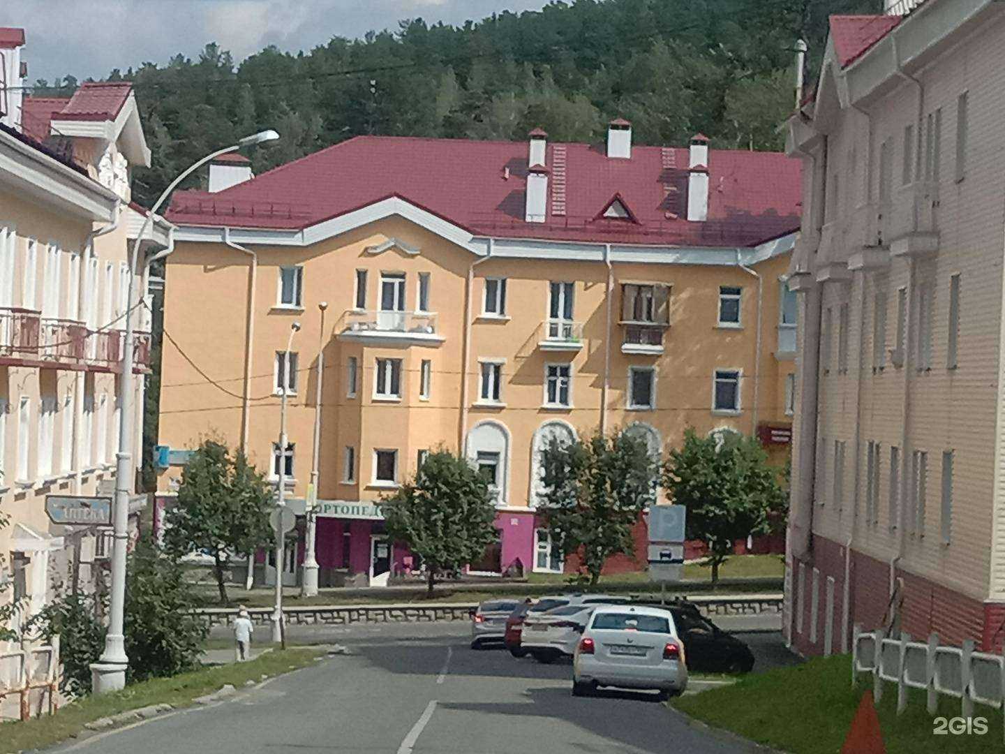 Отзывы на компанию Астрамед-МС, страховая компания в г. Новоуральск c фото