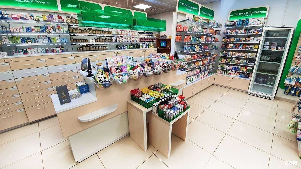 Отзывы на компанию Неофарм в Серпухове c фото