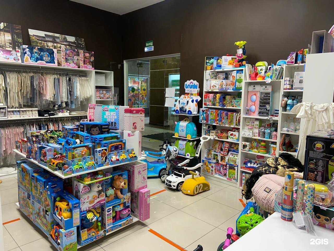 Отзывы на компанию Baby Line в Ростове-на-Дону c фото