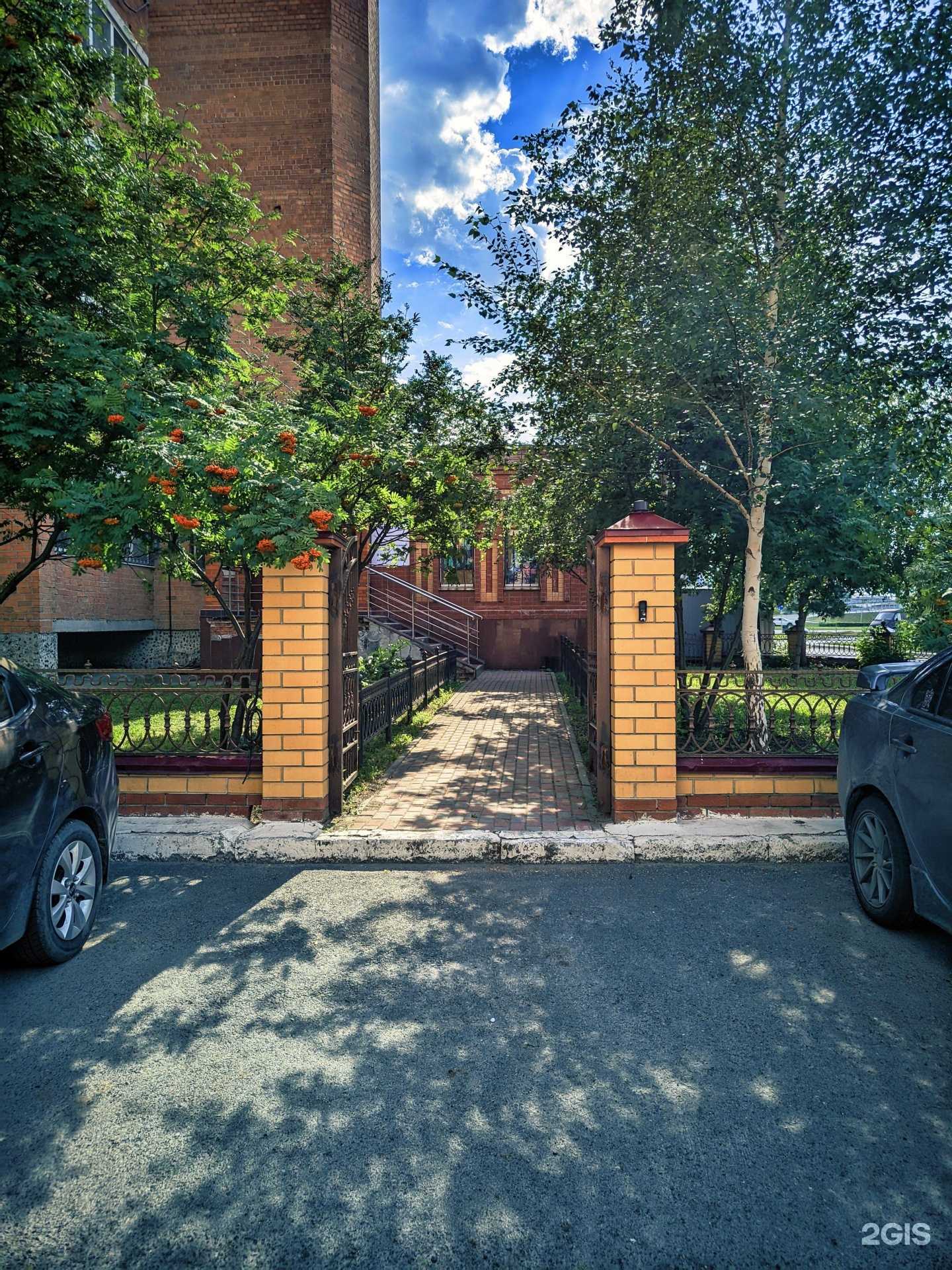 Отзывы на компанию Gpu72 в Тюмени c фото