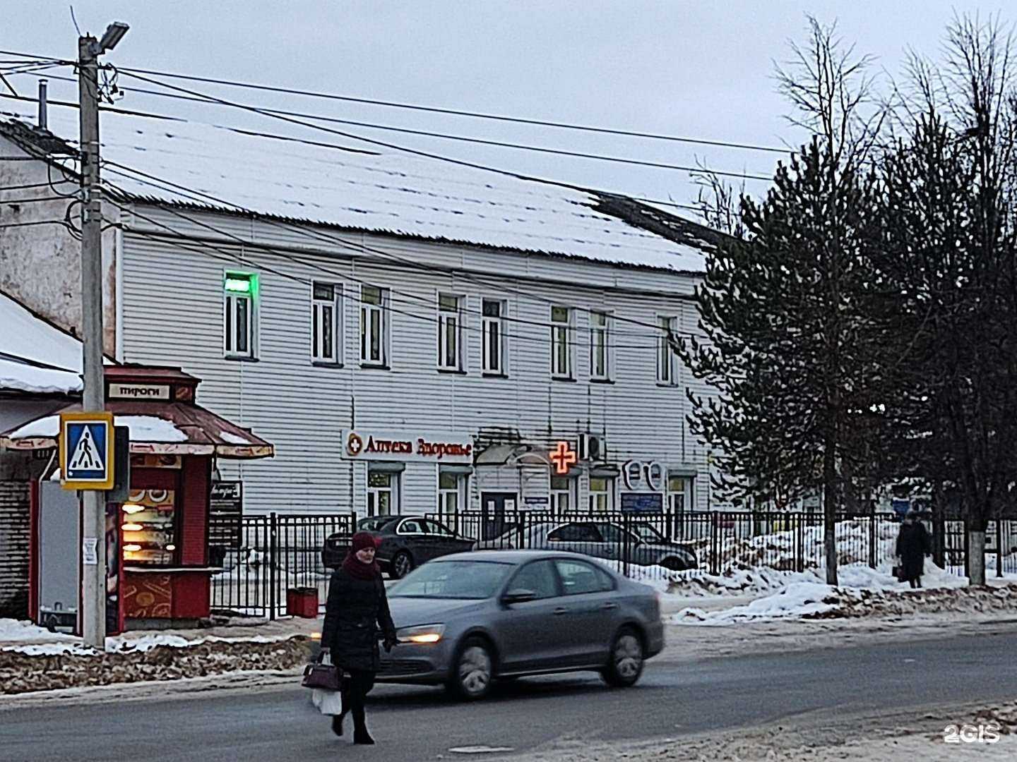 Отзывы на компанию Шкатулка Декора в Старой Руссе c фото