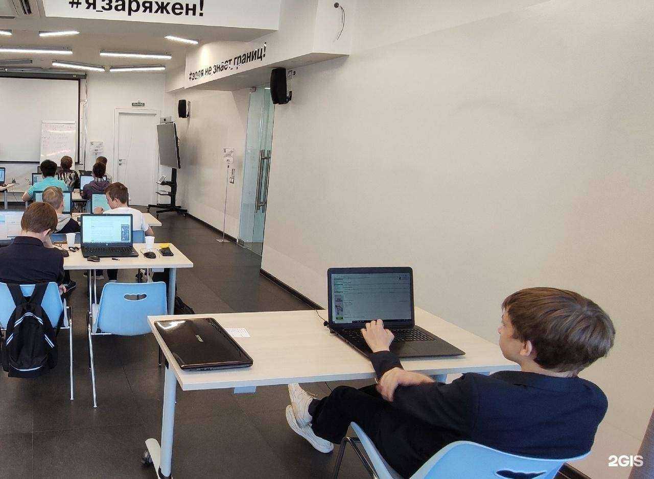 Отзывы на компанию  WinCode в Иркутске c фото