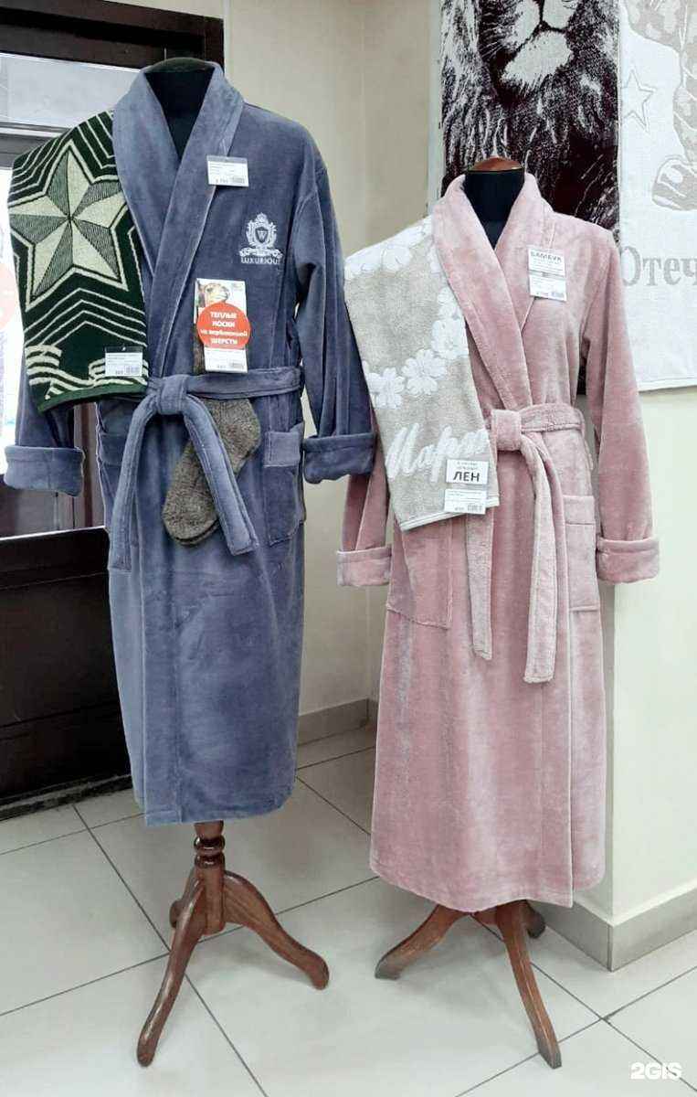 Отзывы на компанию Ярмарка домашнего текстиля в г. Кемерово c фото