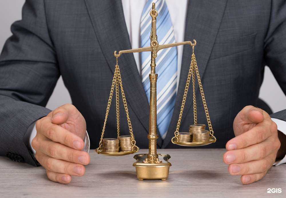 Отзывы на компанию Скажи нет долгам в Астрахани c фото