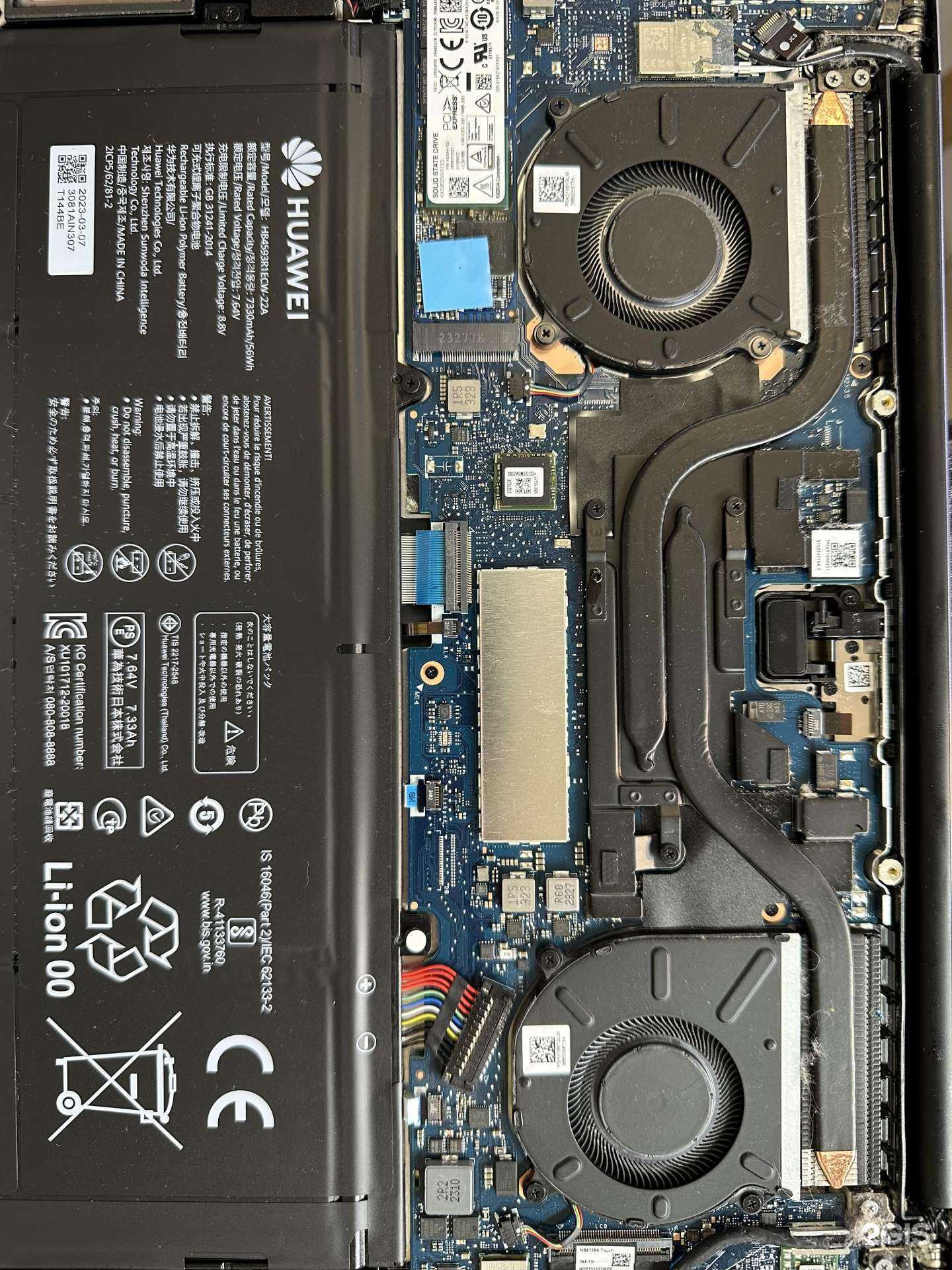 Отзывы на компанию iProFix в г. Краснодар c фото