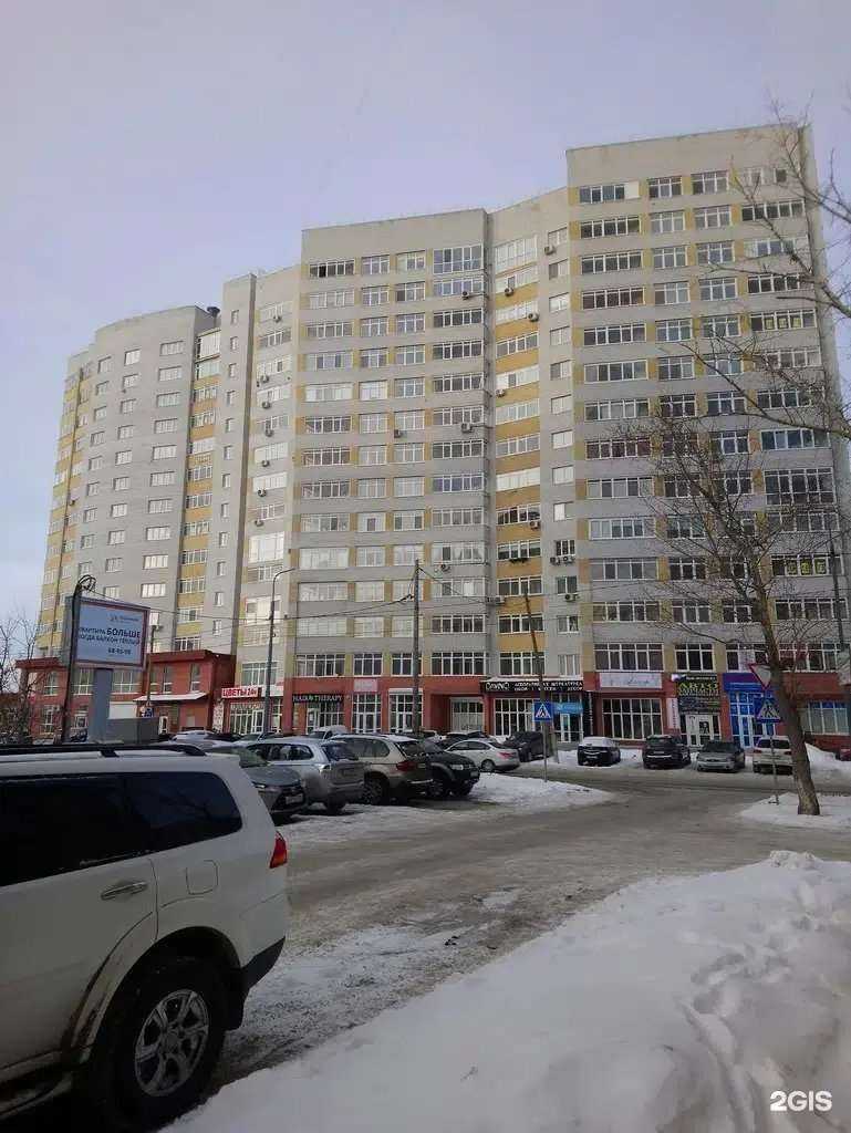 Отзывы на компанию Кабинет красоты в г. Тюмень c фото