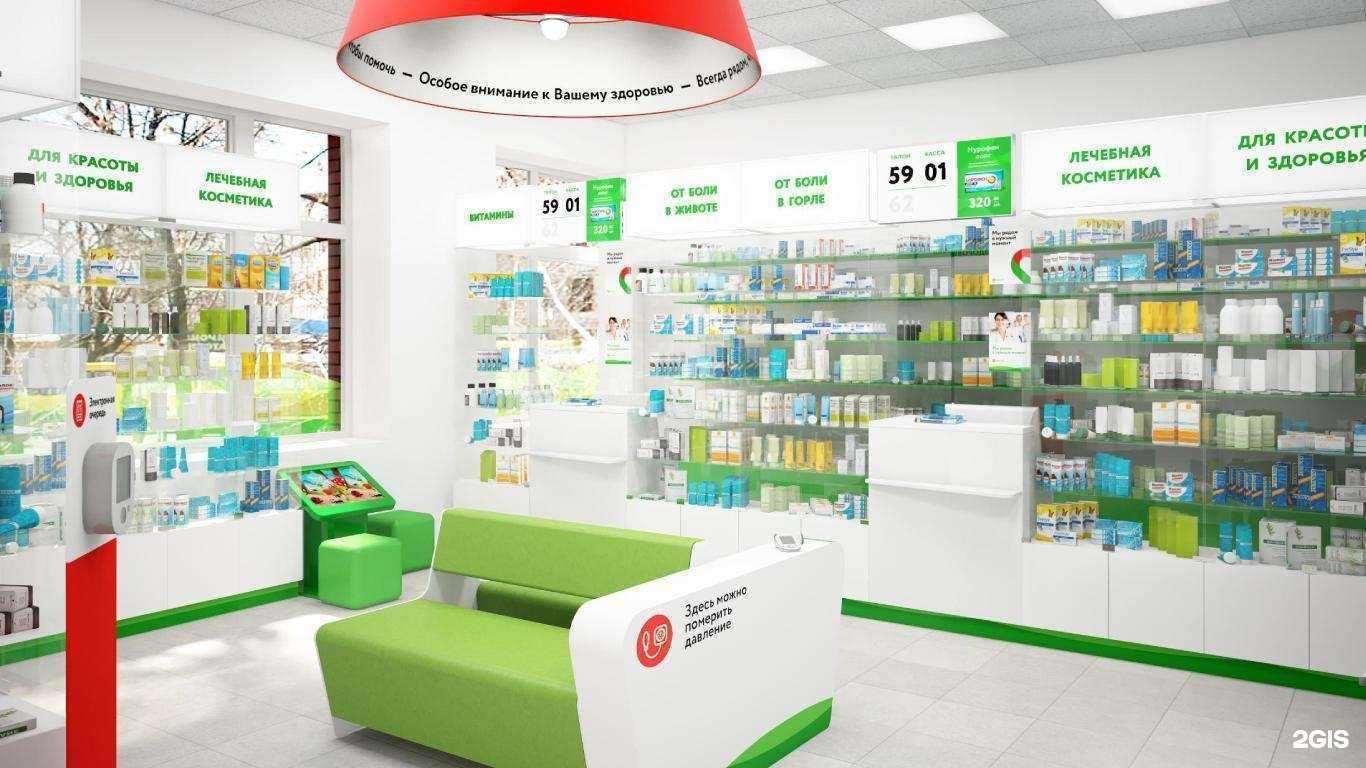 Отзывы на компанию Диалог в г. Жуковский c фото