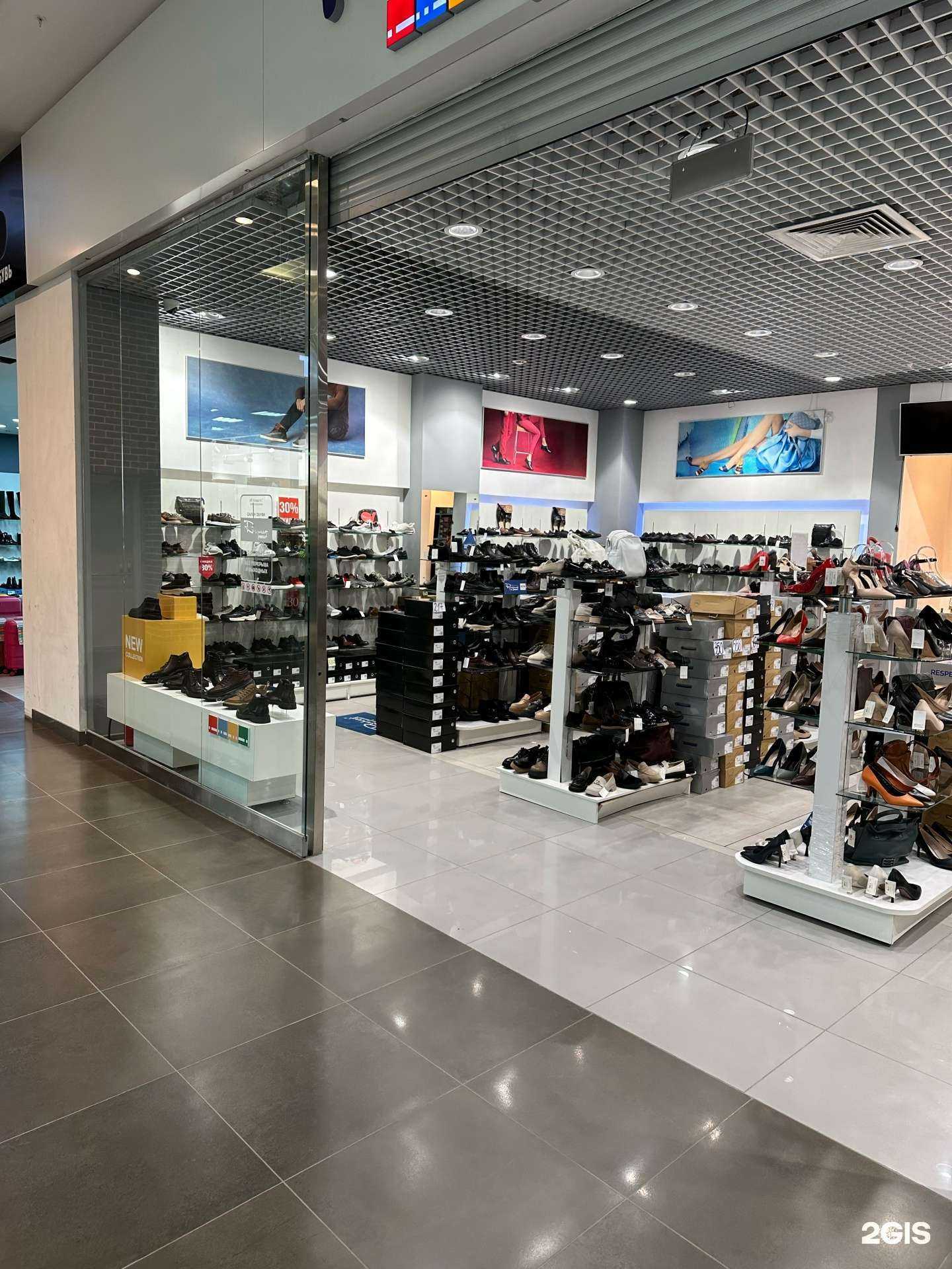 Отзывы на компанию Respect в Новом Уренгое c фото