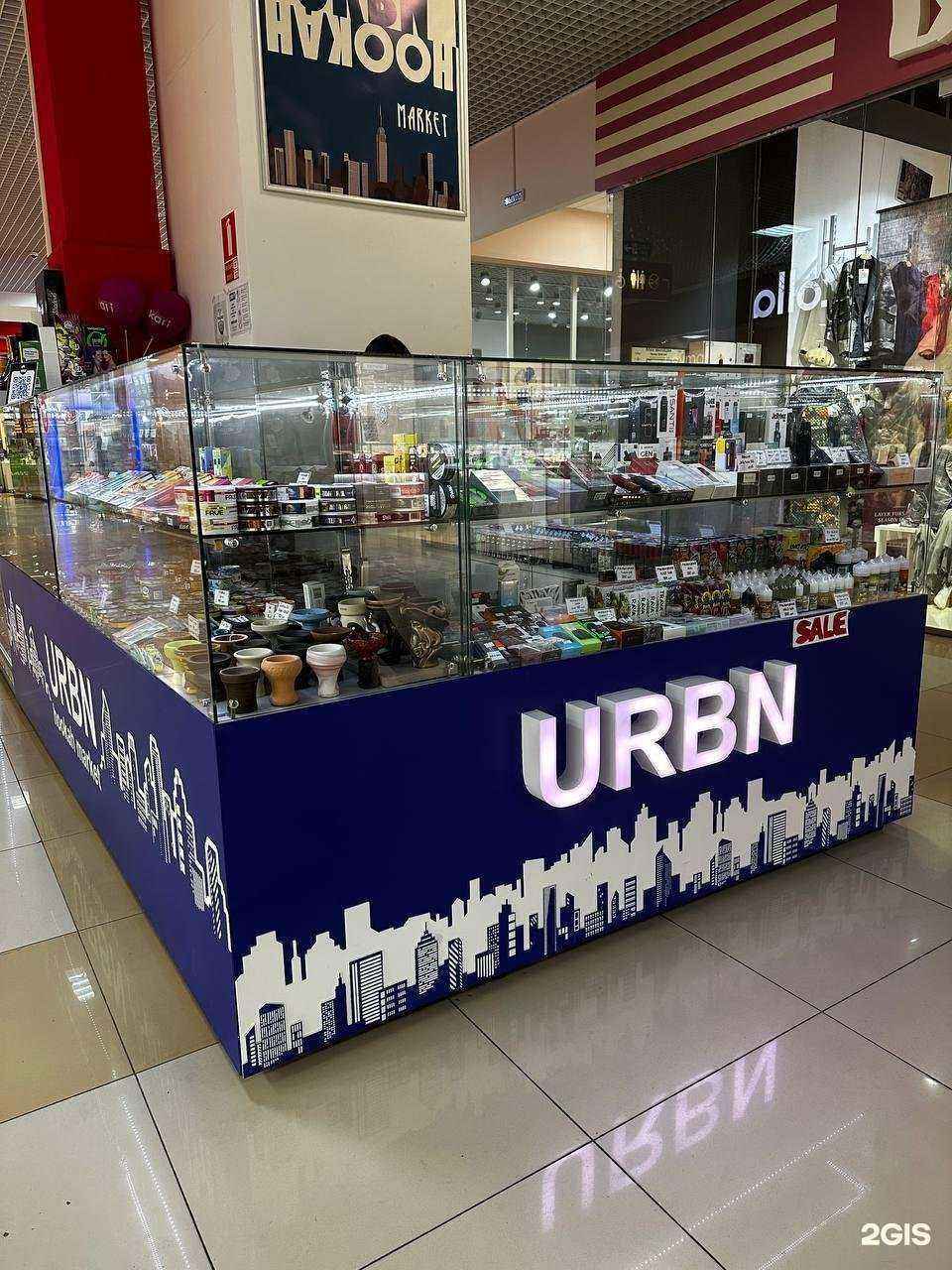 Отзывы на компанию Urbn hookah market в Стерлитамаке c фото