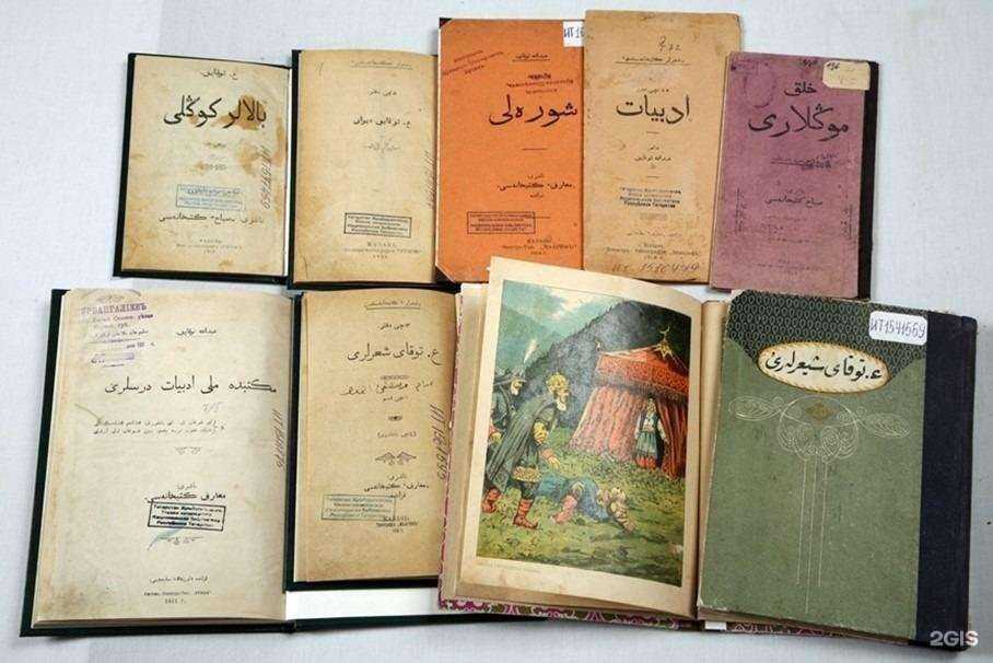 Отзывы на компанию Детская библиотека №3 в Елабуге c фото