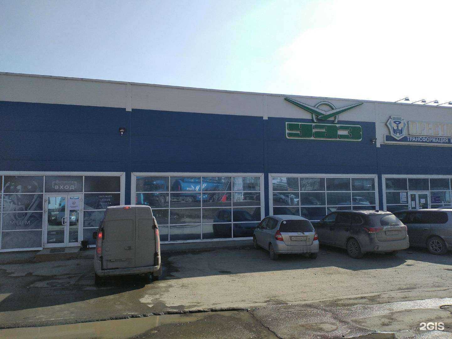 Отзывы на компанию АВТОАЗАРТ в Новосибирске c фото - фотография 2 из 2