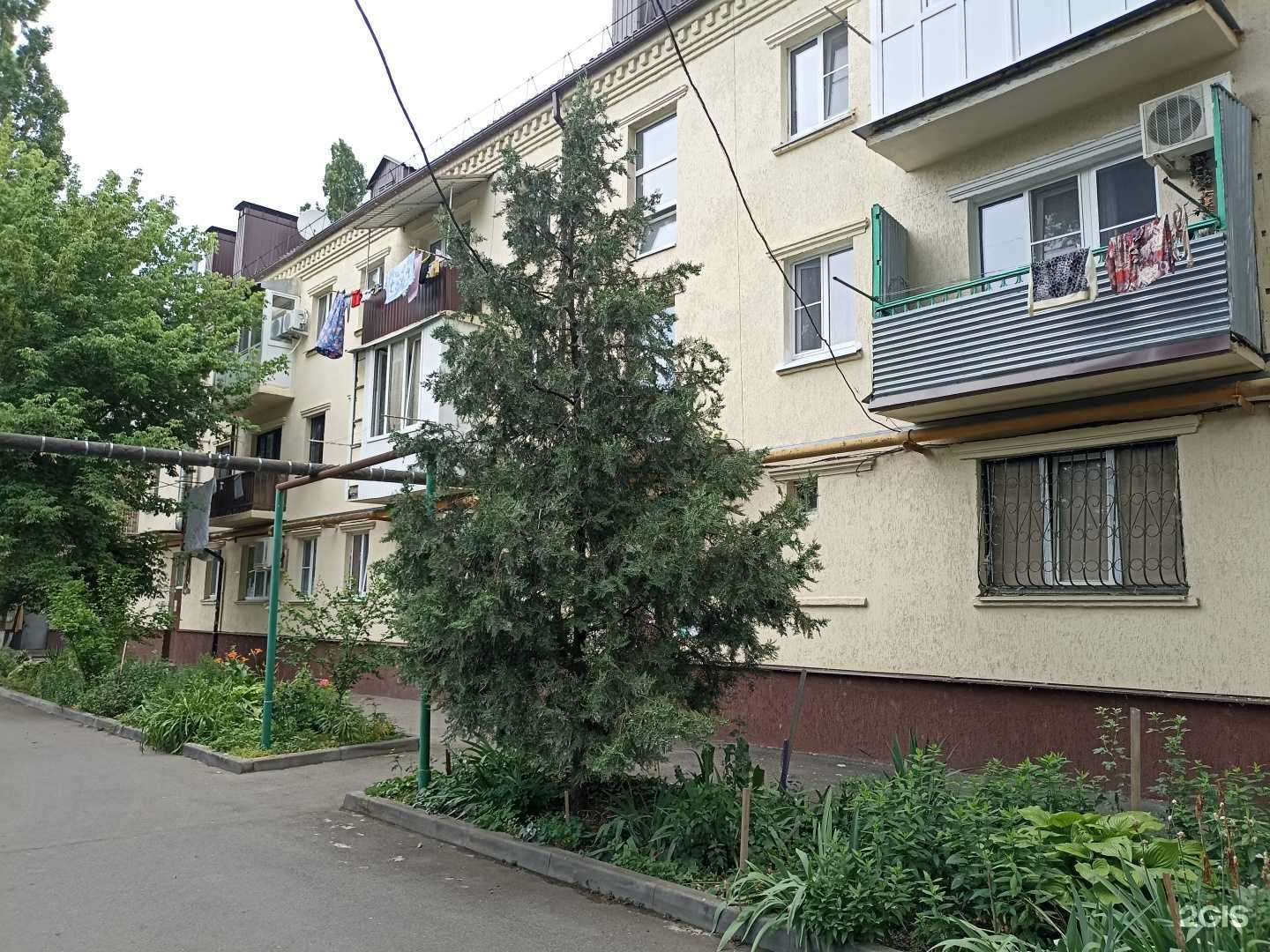 Отзывы на компанию Пивград в Минеральных Водах c фото - фотография 2 из 2