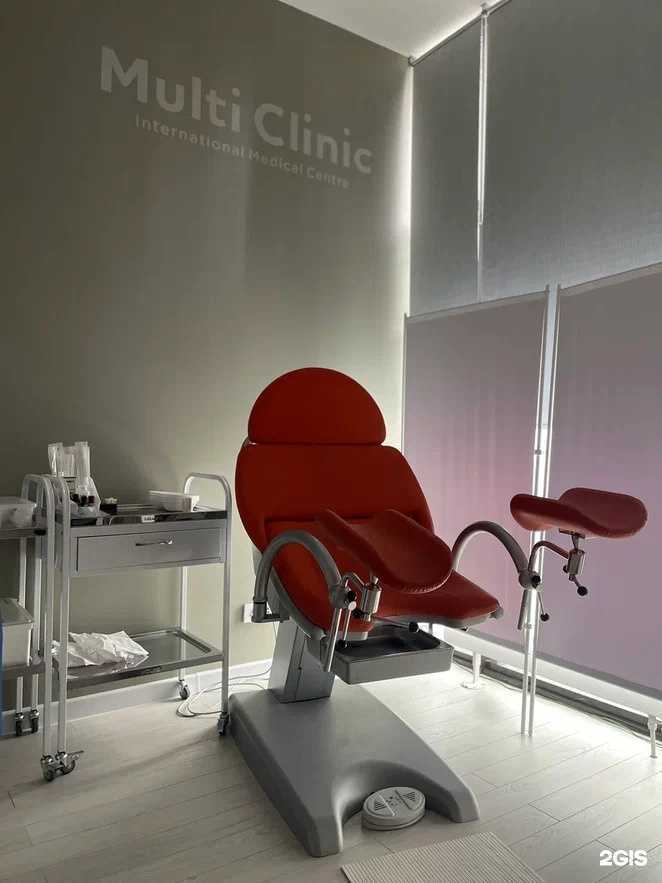 Отзывы на компанию Multi Clinic в г. Химки c фото