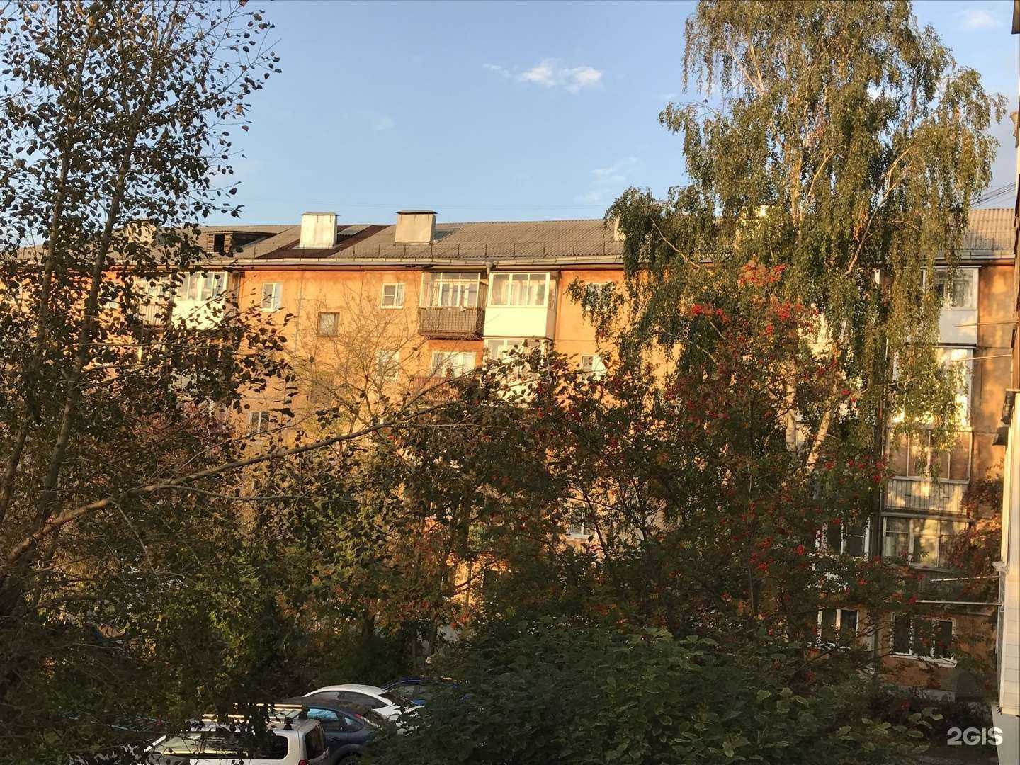 Отзывы на компанию Адвокатский кабинет Чусина С.Г. в Первоуральске c фото - фотография 2 из 2