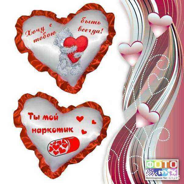 Отзывы на компанию ФотоMix в Красноярске c фото