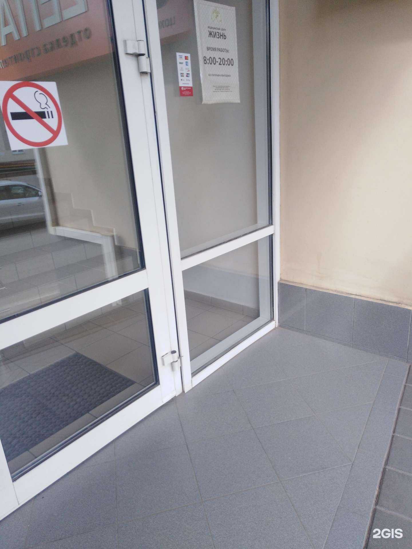 Отзывы на компанию Zetta строй в Тамбове c фото