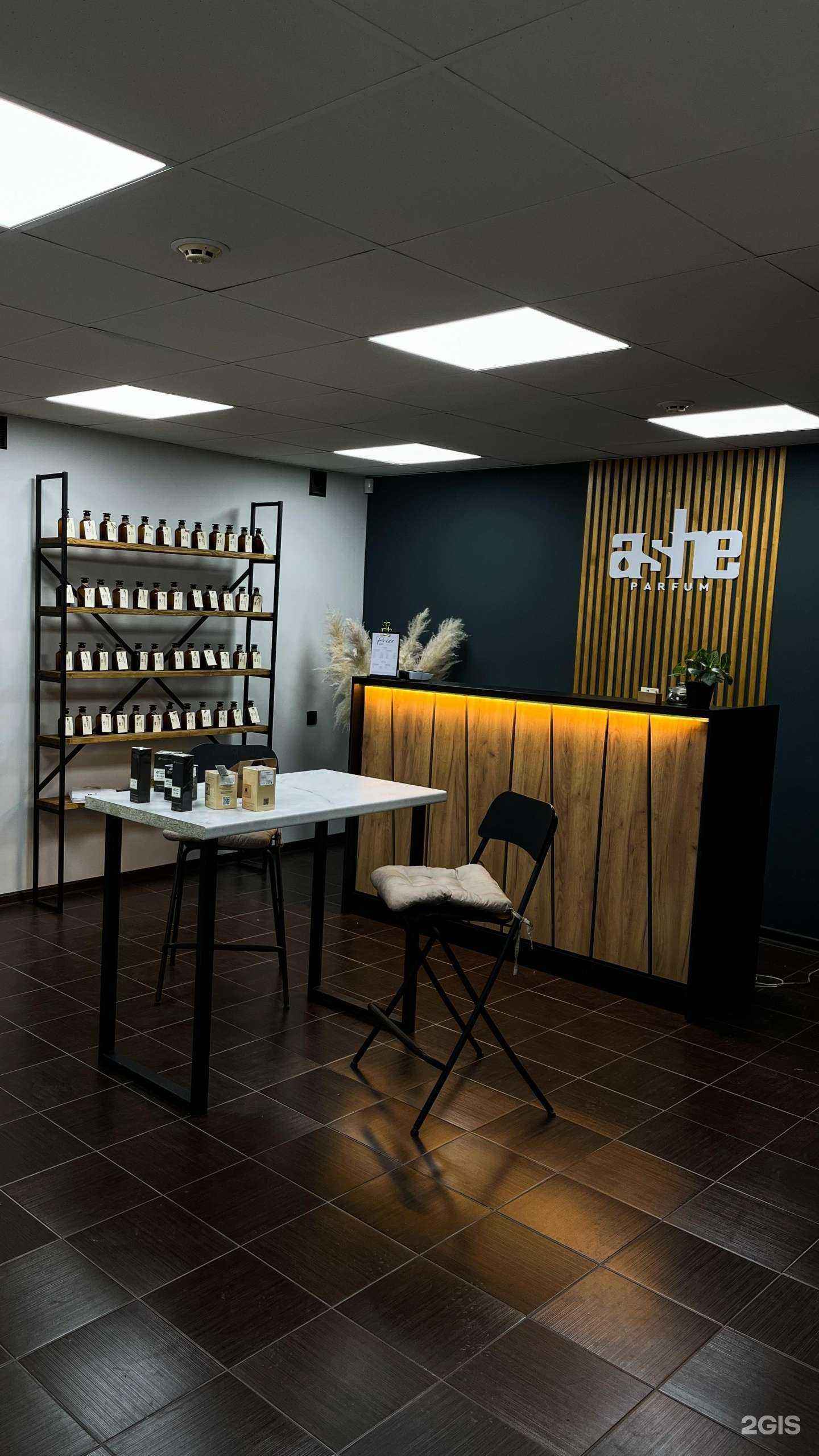 Отзывы на компанию Ashe.parfum в Ростове-на-Дону c фото