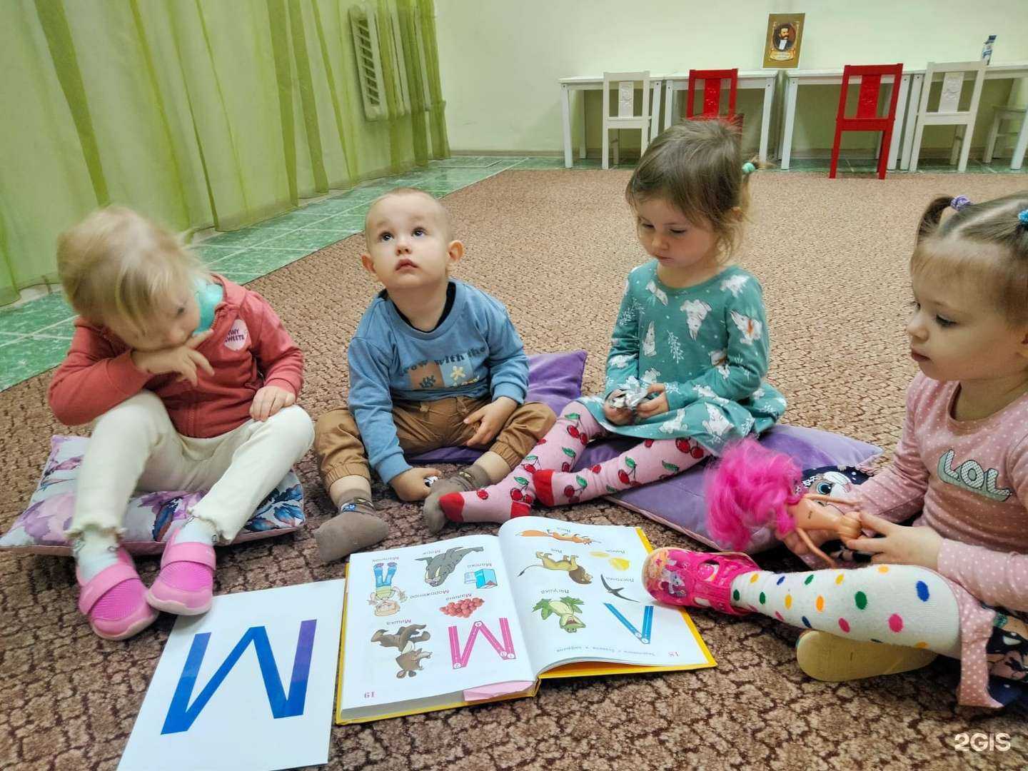 Отзывы на компанию Супер Я в Новороссийске c фото