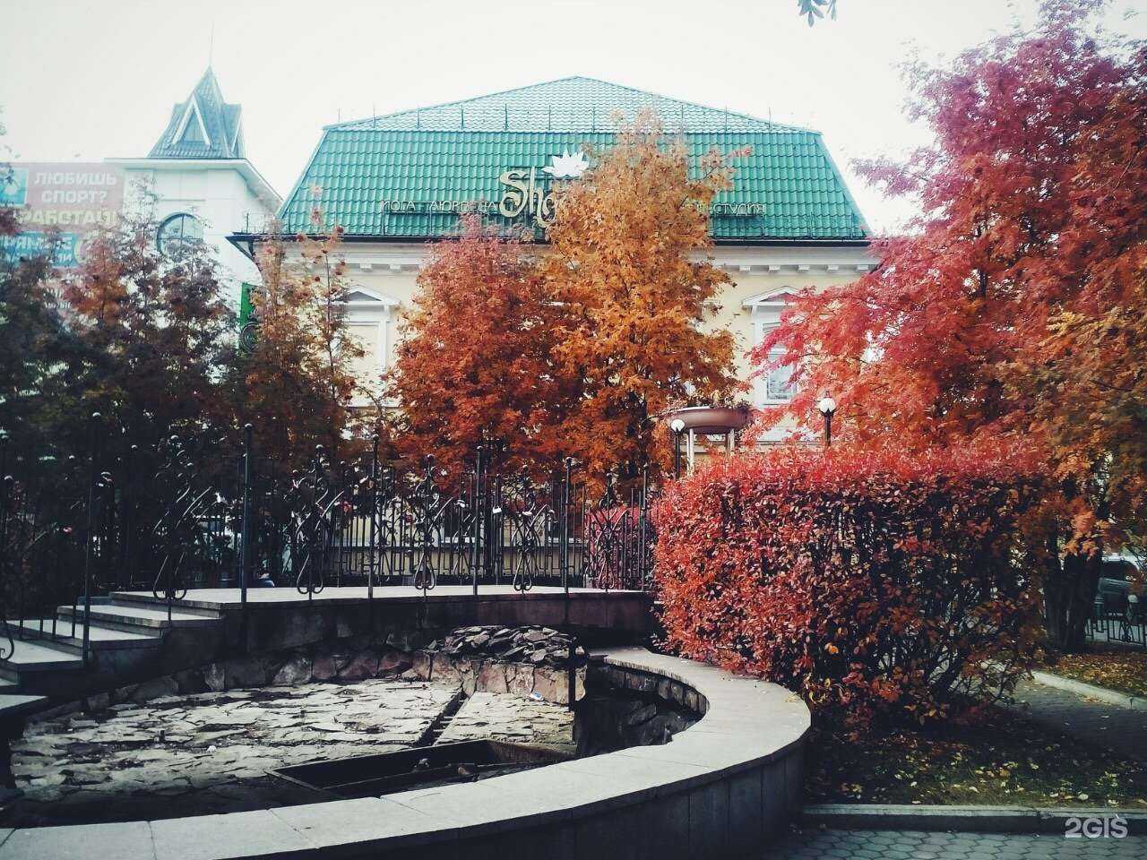 Отзывы на компанию Soho catering в Красноярске c фото - фотография 2 из 2