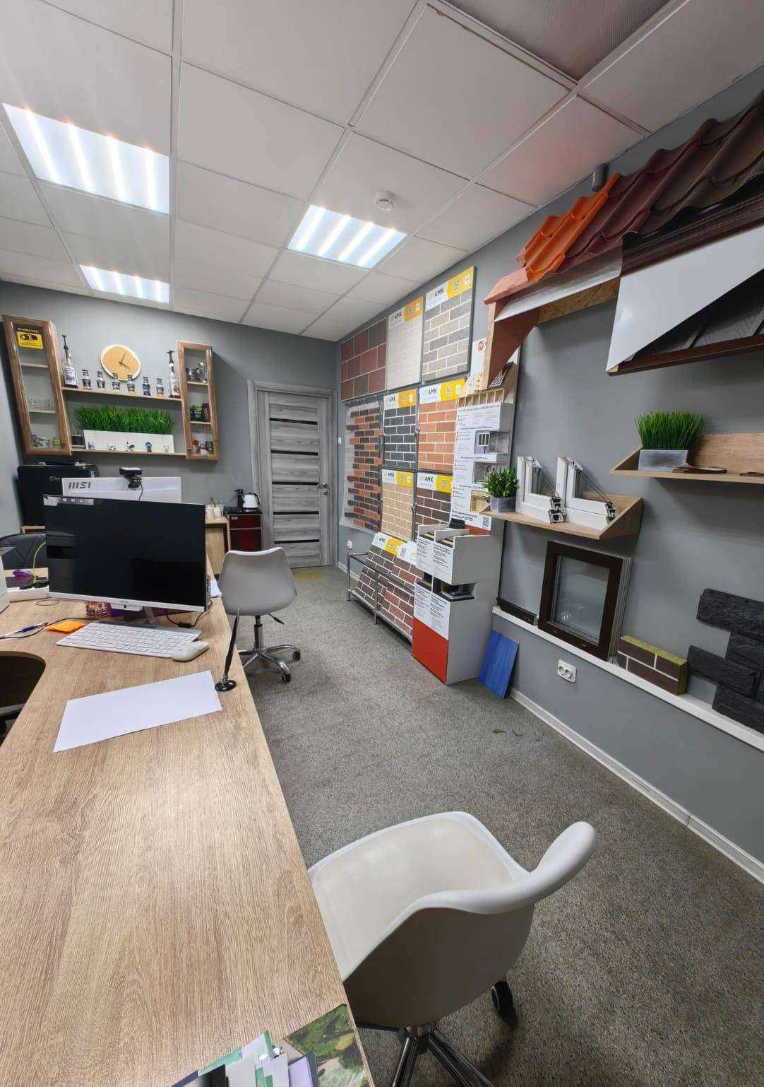 Отзывы на компанию Pride продаж в г. Южно-Сахалинск c фото