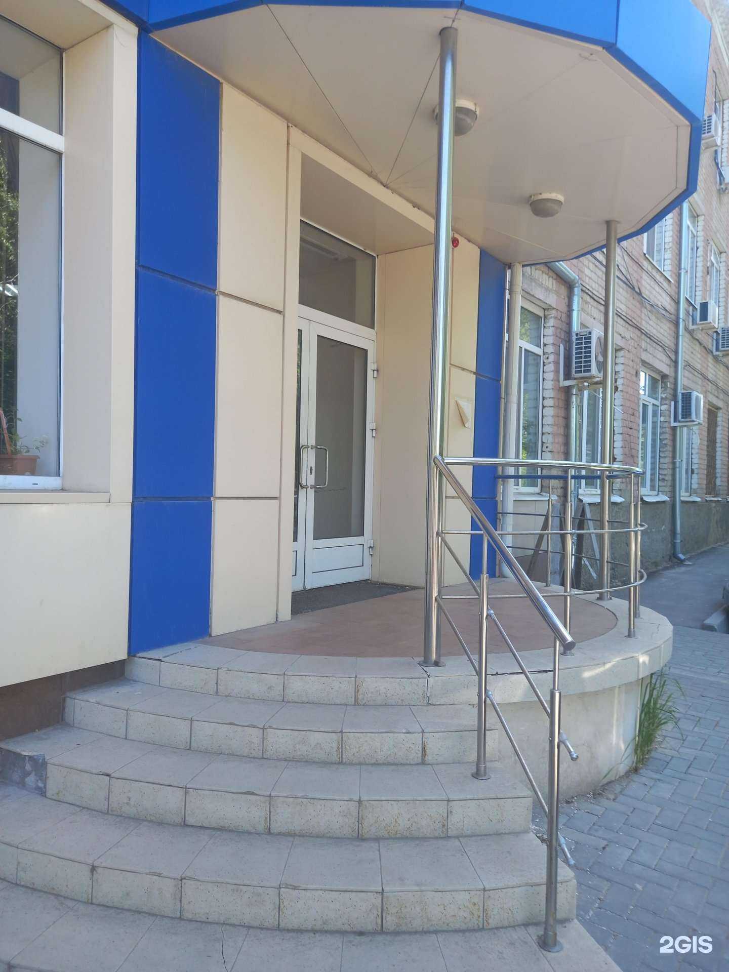 Отзывы на компанию ПК Искра в Саратове c фото