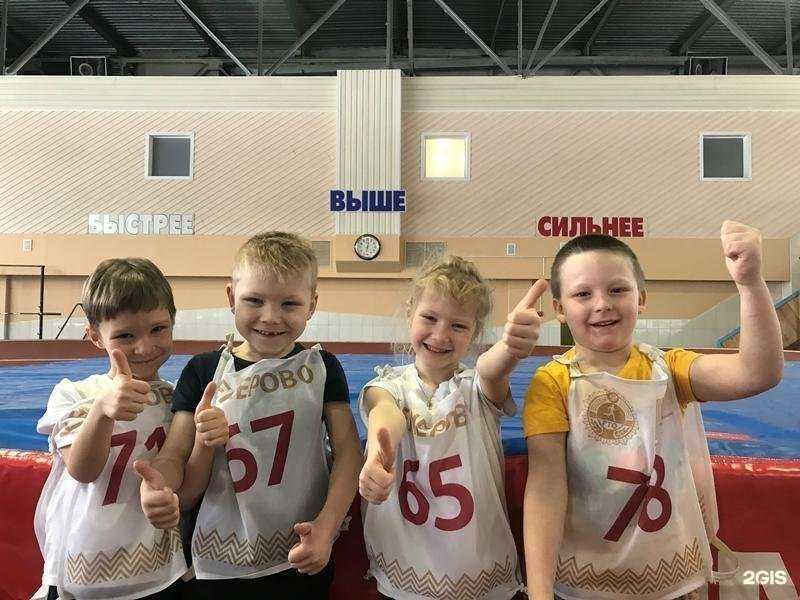 Отзывы на компанию Рябинка в Кемерове c фото