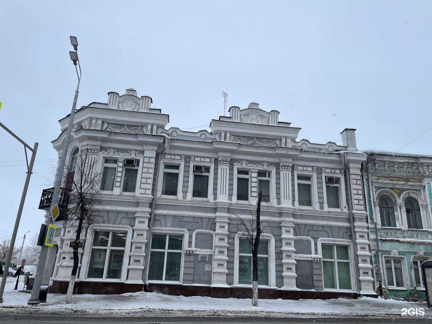 Отзывы на компанию СберБанк в Сызрани c фото - фотография 2 из 2