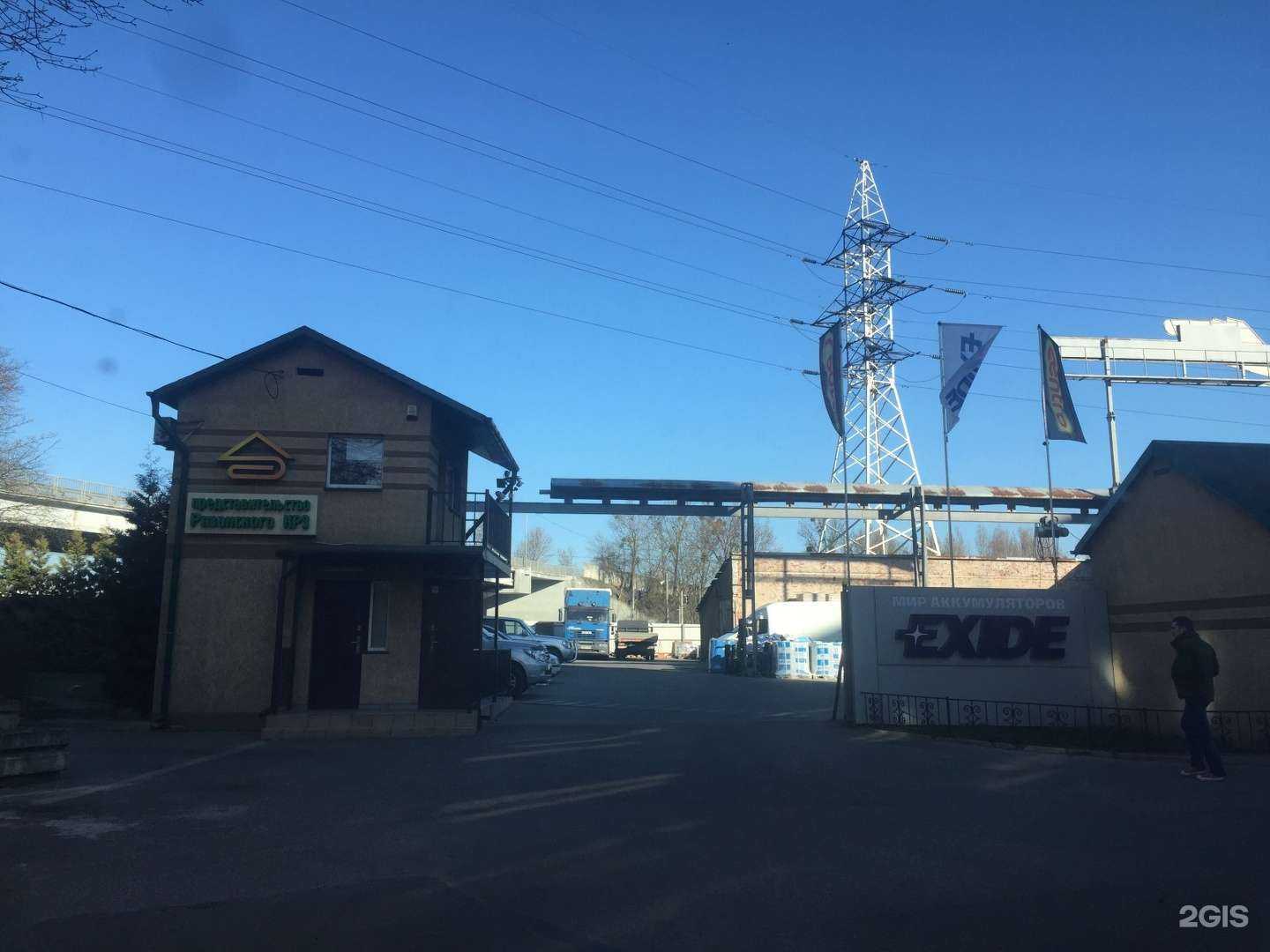 Отзывы на компанию Мир аккумуляторов в Калининграде c фото