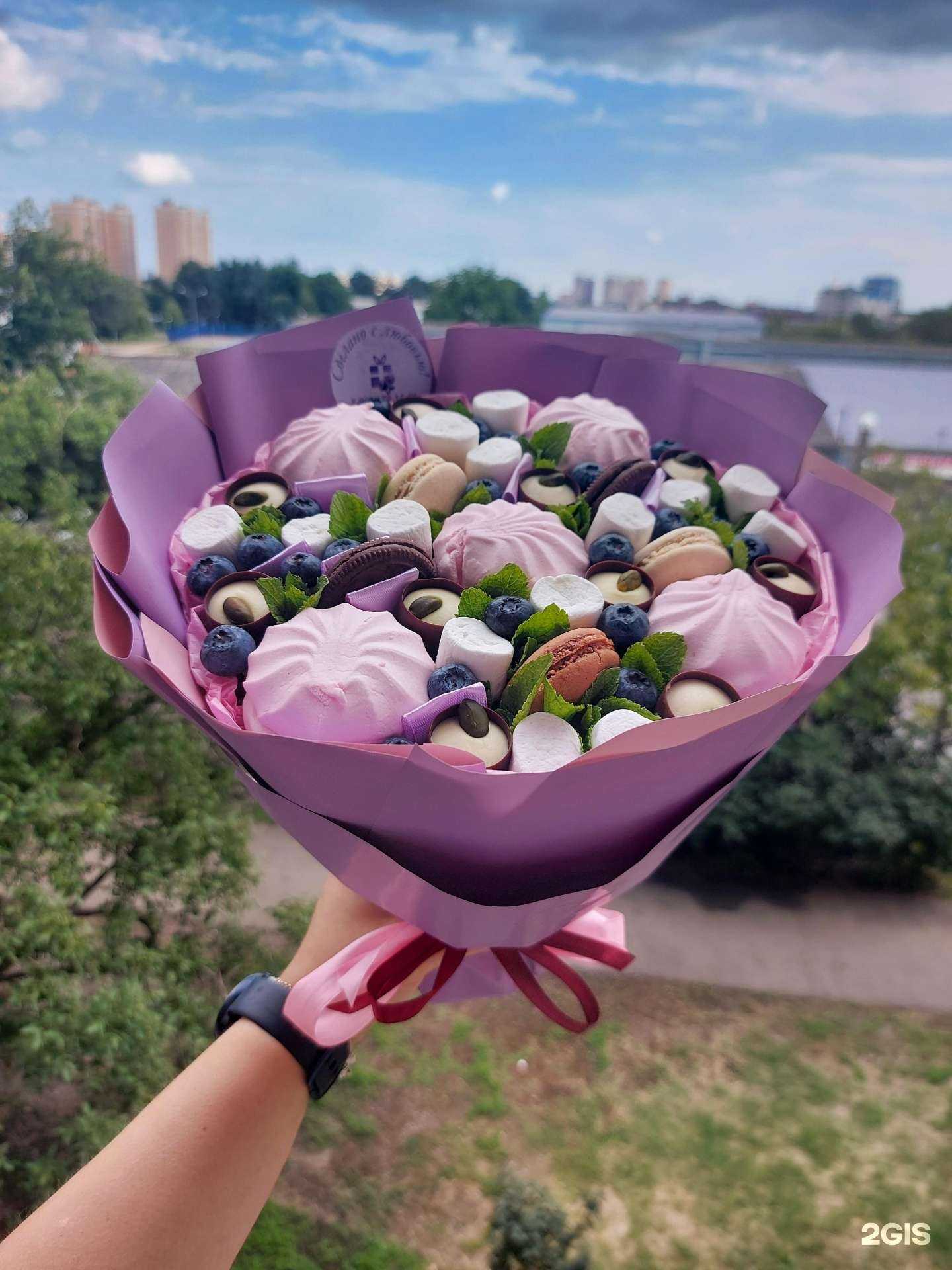 Отзывы на компанию Podarki_s_love_krasnodar в Краснодаре c фото