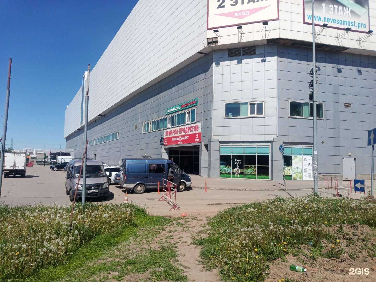 Отзывы на компанию Филин потолок в Москве c фото