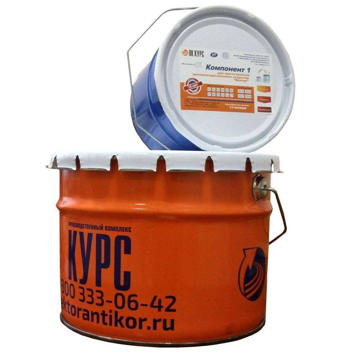 Отзывы на компанию ТТЭнерго в Иркутске c фото