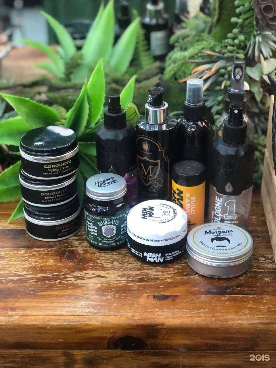 Отзывы на компанию Barber Y.S в Владивостоке c фото