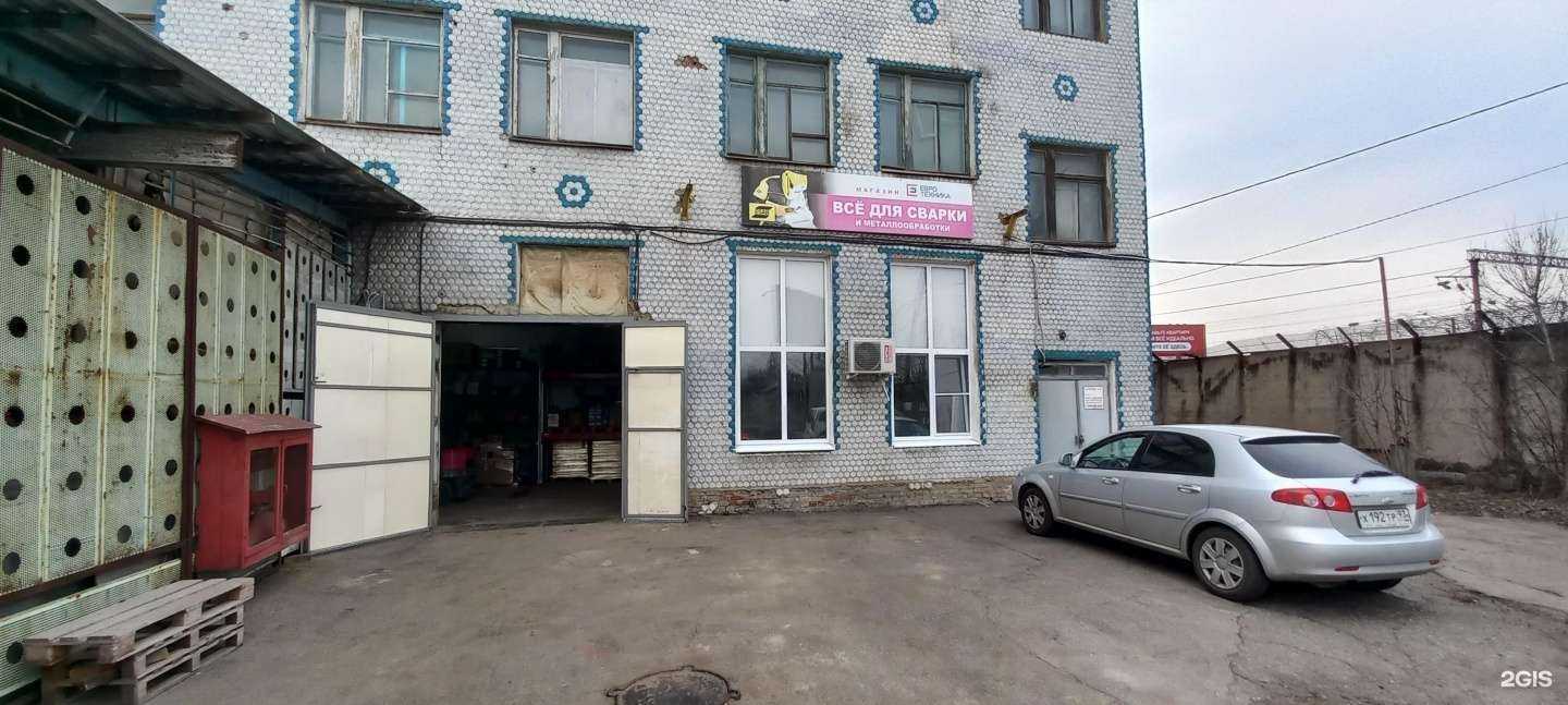 Отзывы на компанию Евротехника в Краснодаре c фото