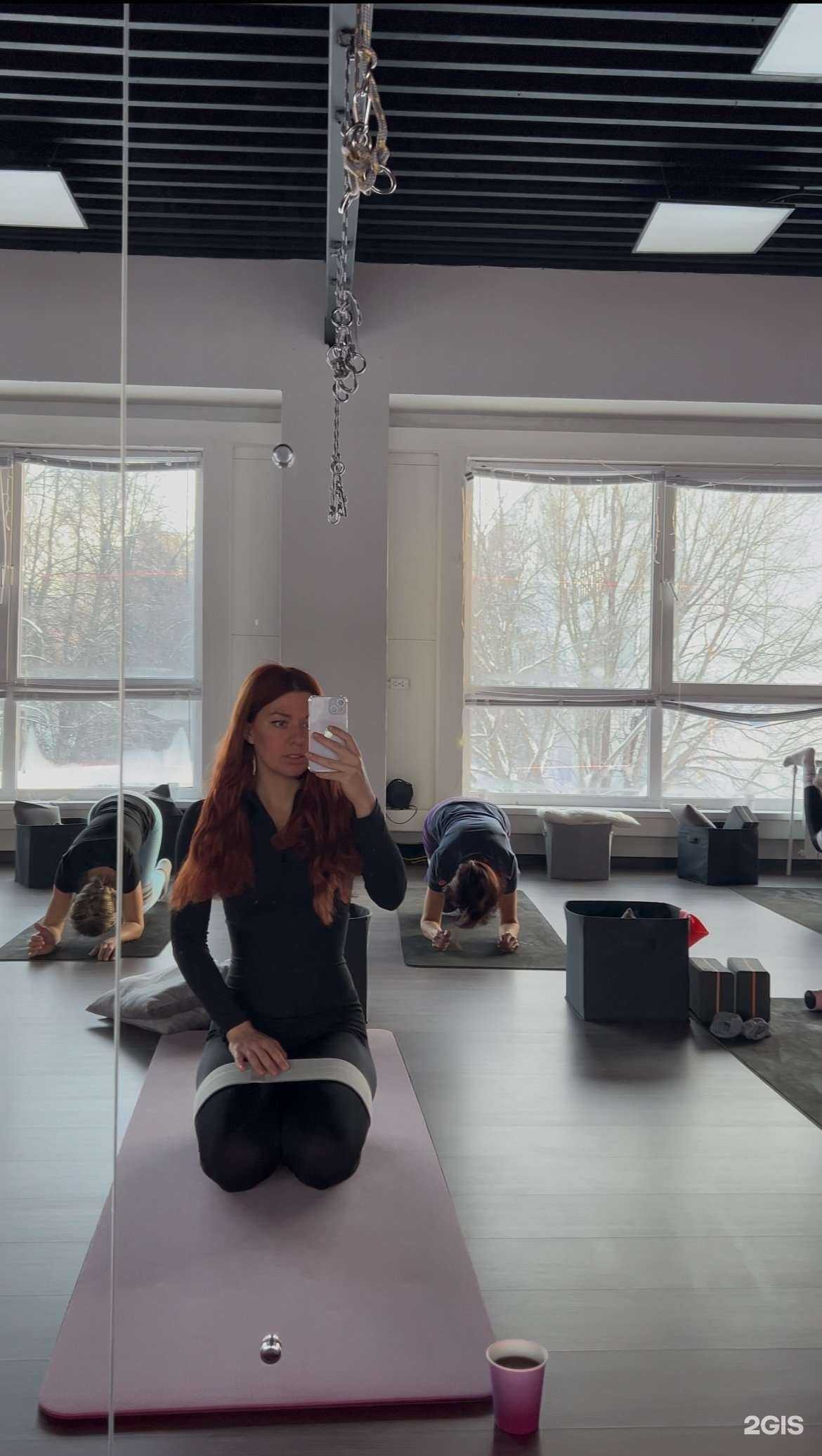 Отзывы на компанию U-fit в Набережных Челнах c фото