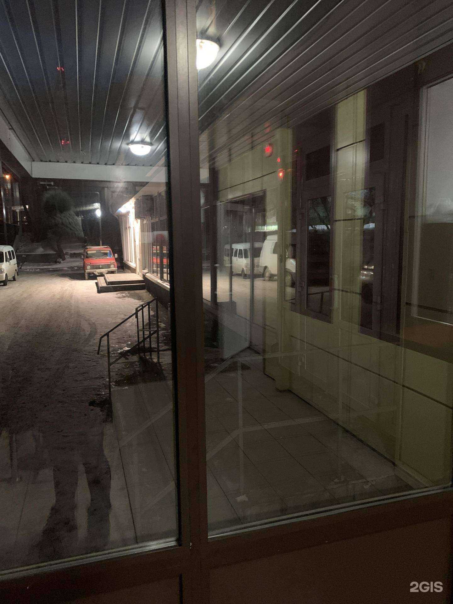 Отзывы на компанию Томскфармация в Томске c фото