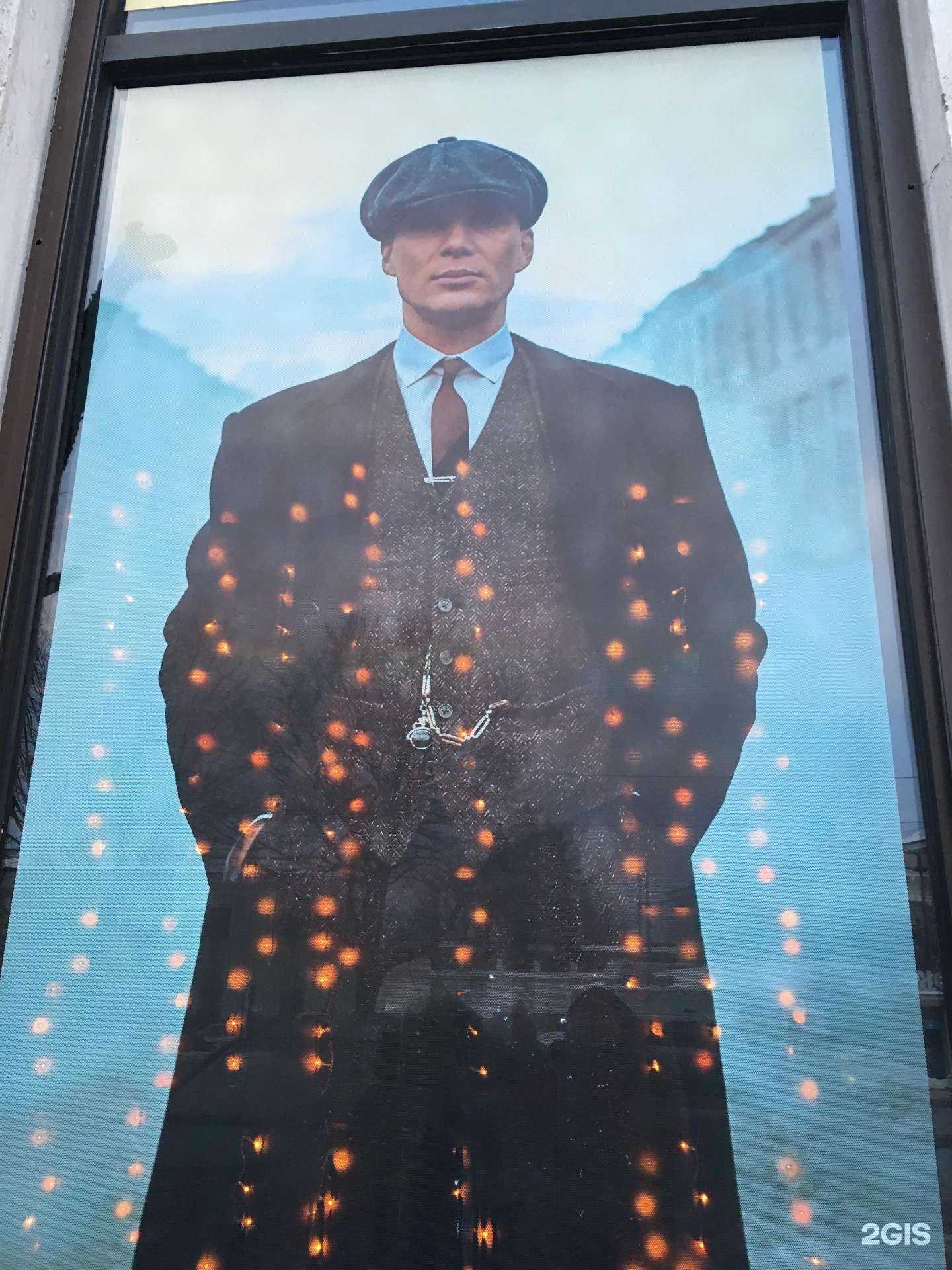 Отзывы на компанию Shelby hookah в Выборге c фото