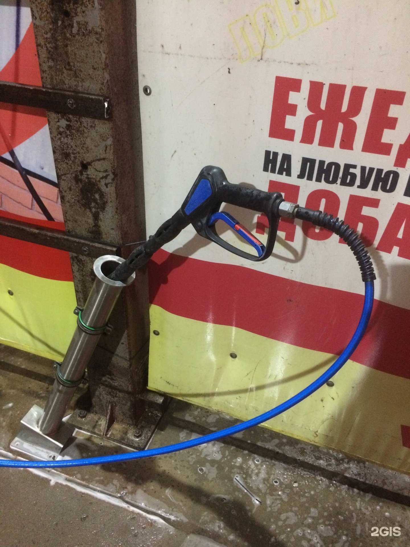 Отзывы на компанию Мой Сам! в Тольятти c фото