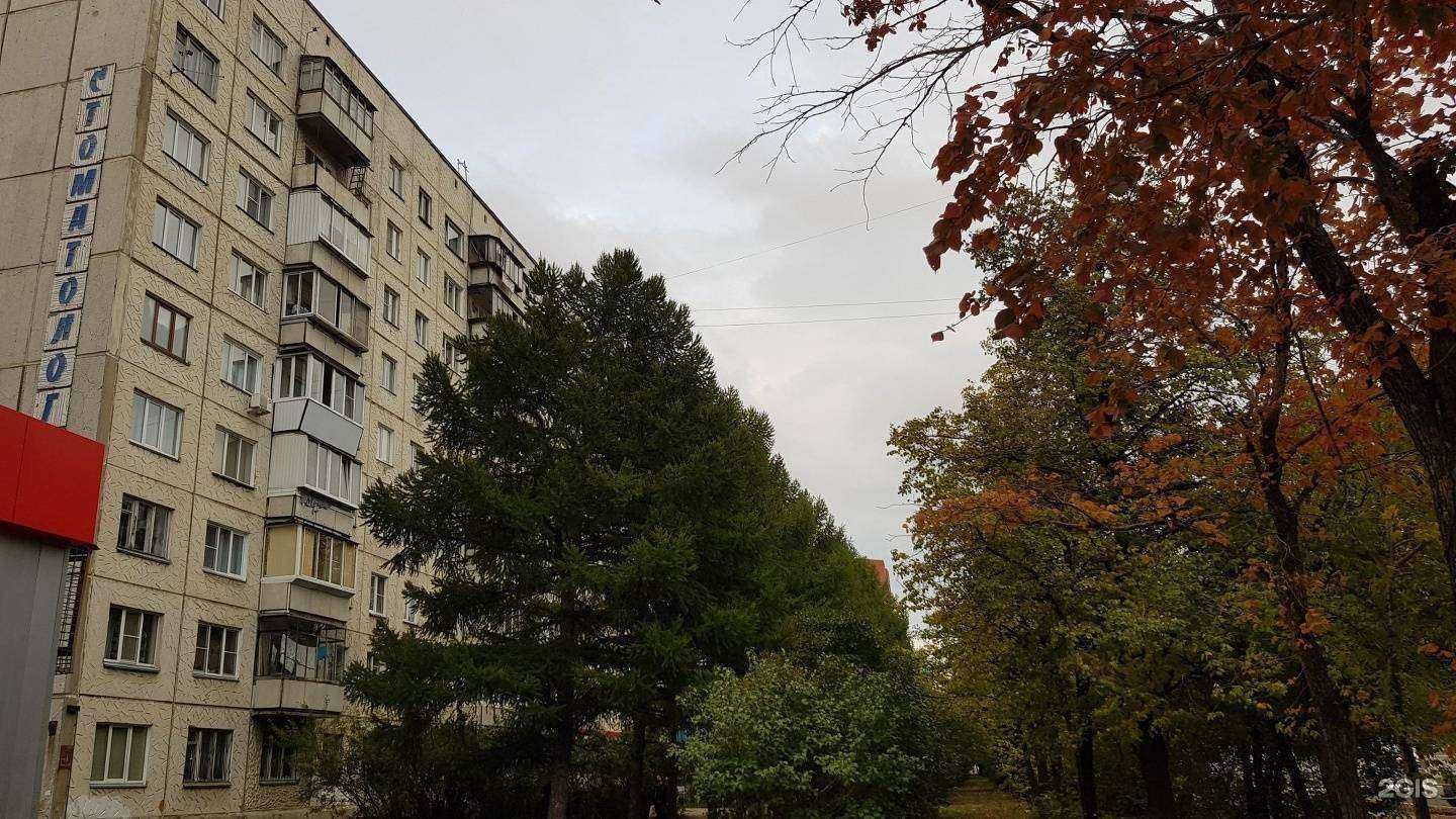 Отзывы на компанию Влада в Челябинске c фото - фотография 2 из 2