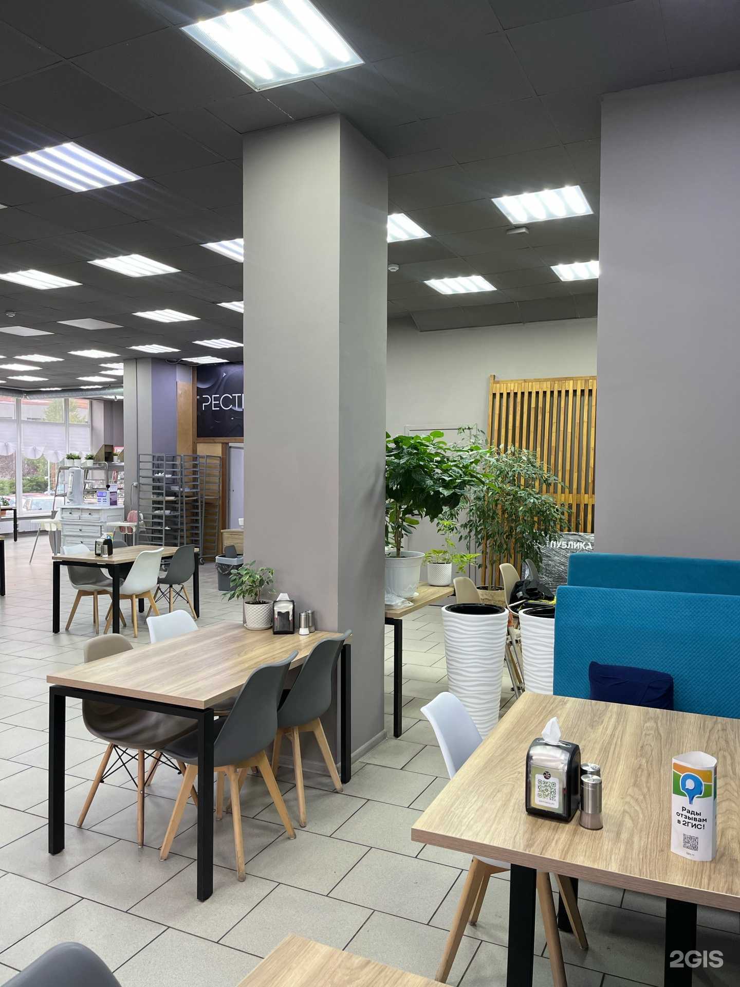 Отзывы на компанию Рестпублика в г. Тольятти c фото