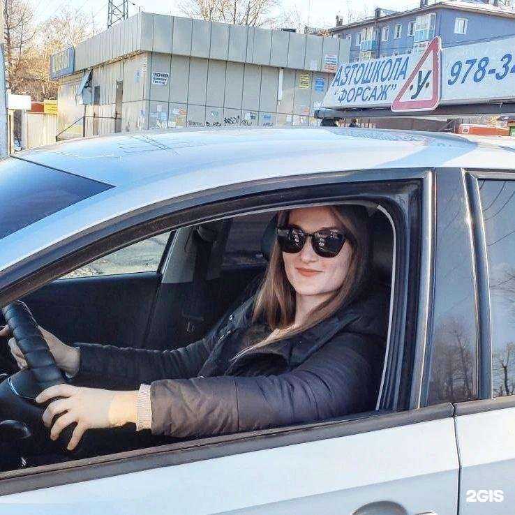 Отзывы на компанию Автошкола Форсаж в Иркутске c фото