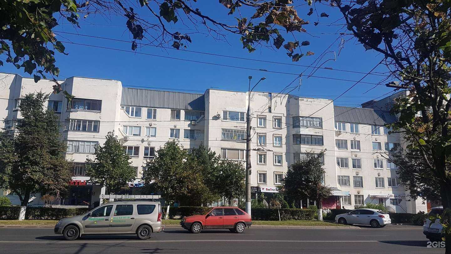 Отзывы на компанию Флора Центр в Владимире c фото - фотография 2 из 2