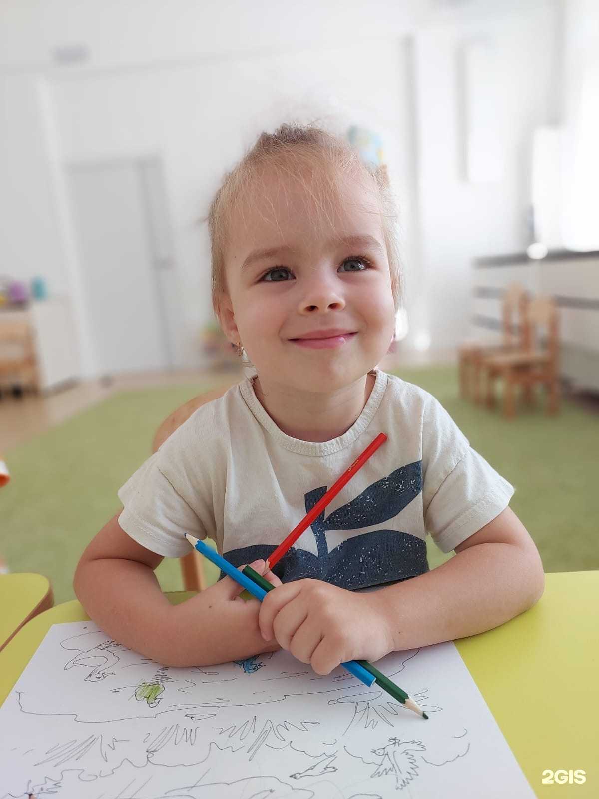 Отзывы на компанию Калейдоскоп в г. Краснодар c фото