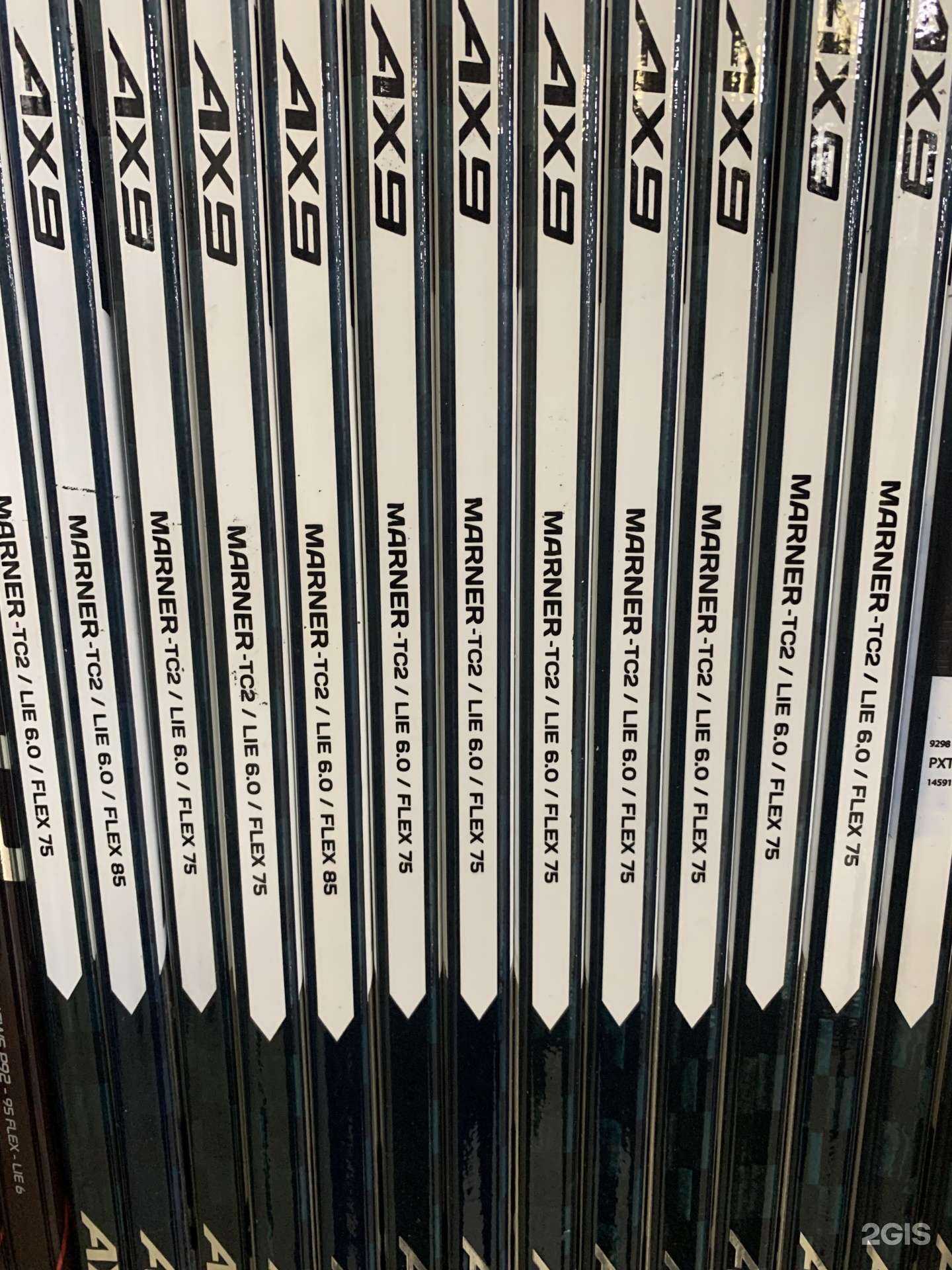 Отзывы на компанию Icemaster pro в г. Пермь c фото