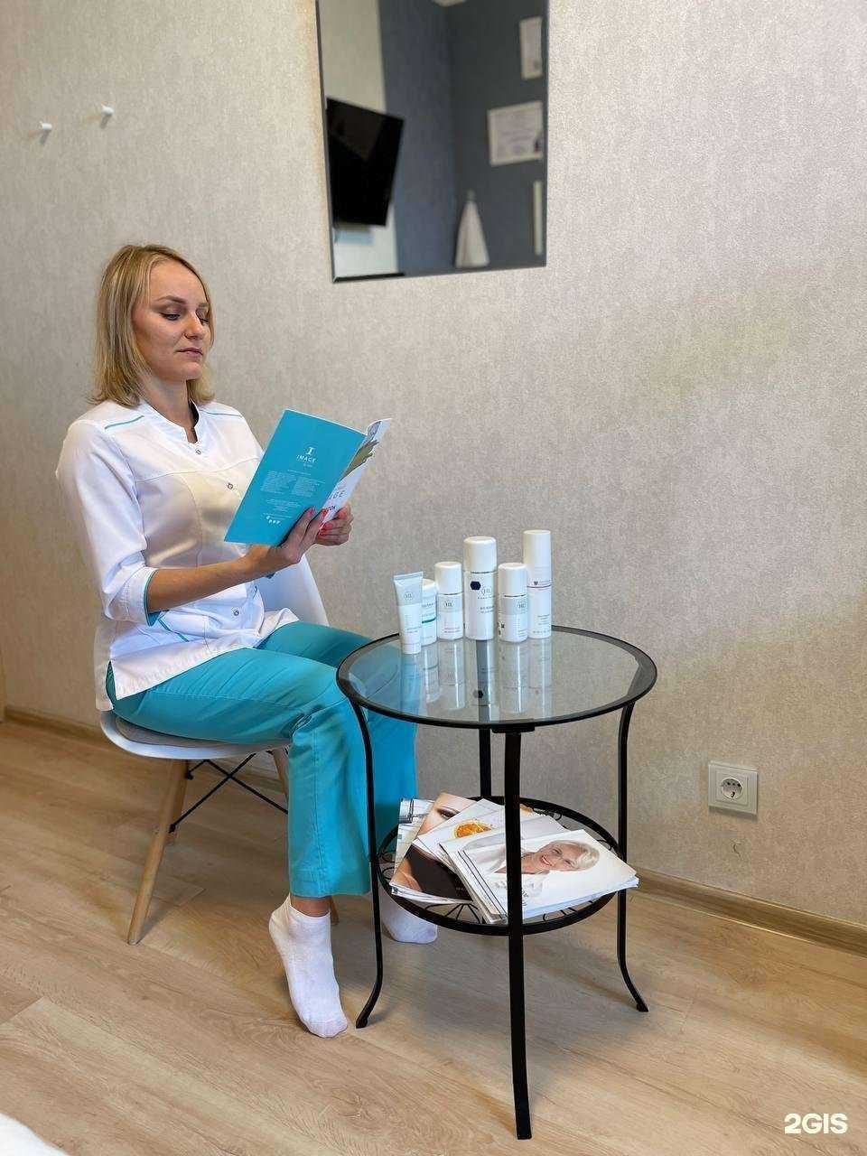 Отзывы на компанию Студия косметологии и массажа лица в Екатеринбурге c фото
