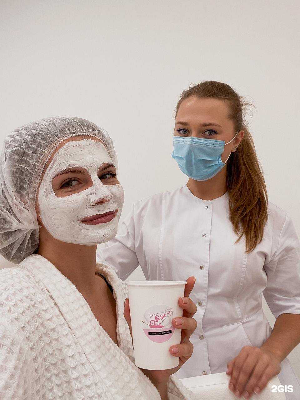 Отзывы на компанию Pushka в г. Рязань c фото