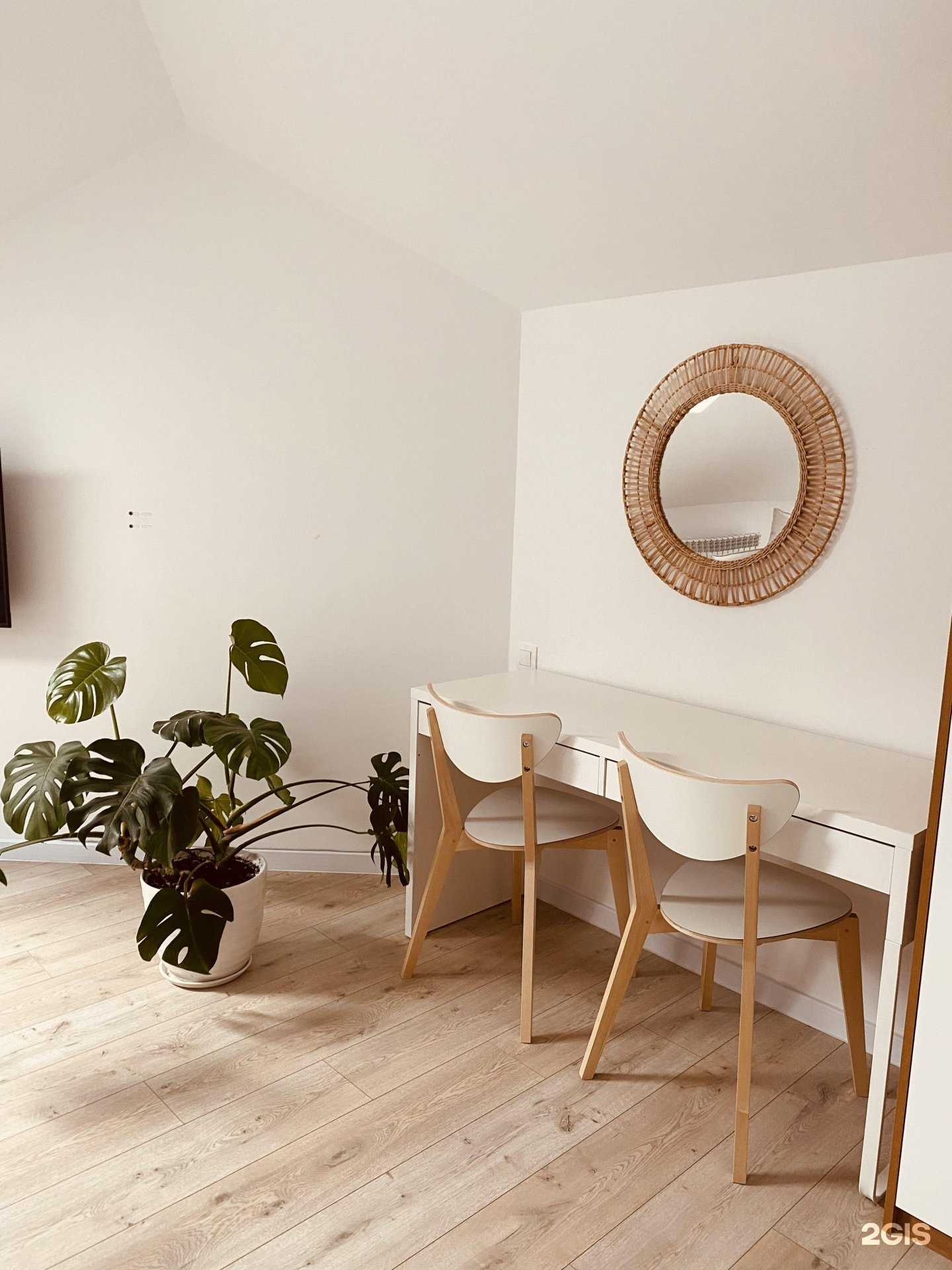 Отзывы на компанию Бруно в Ульяновске c фото