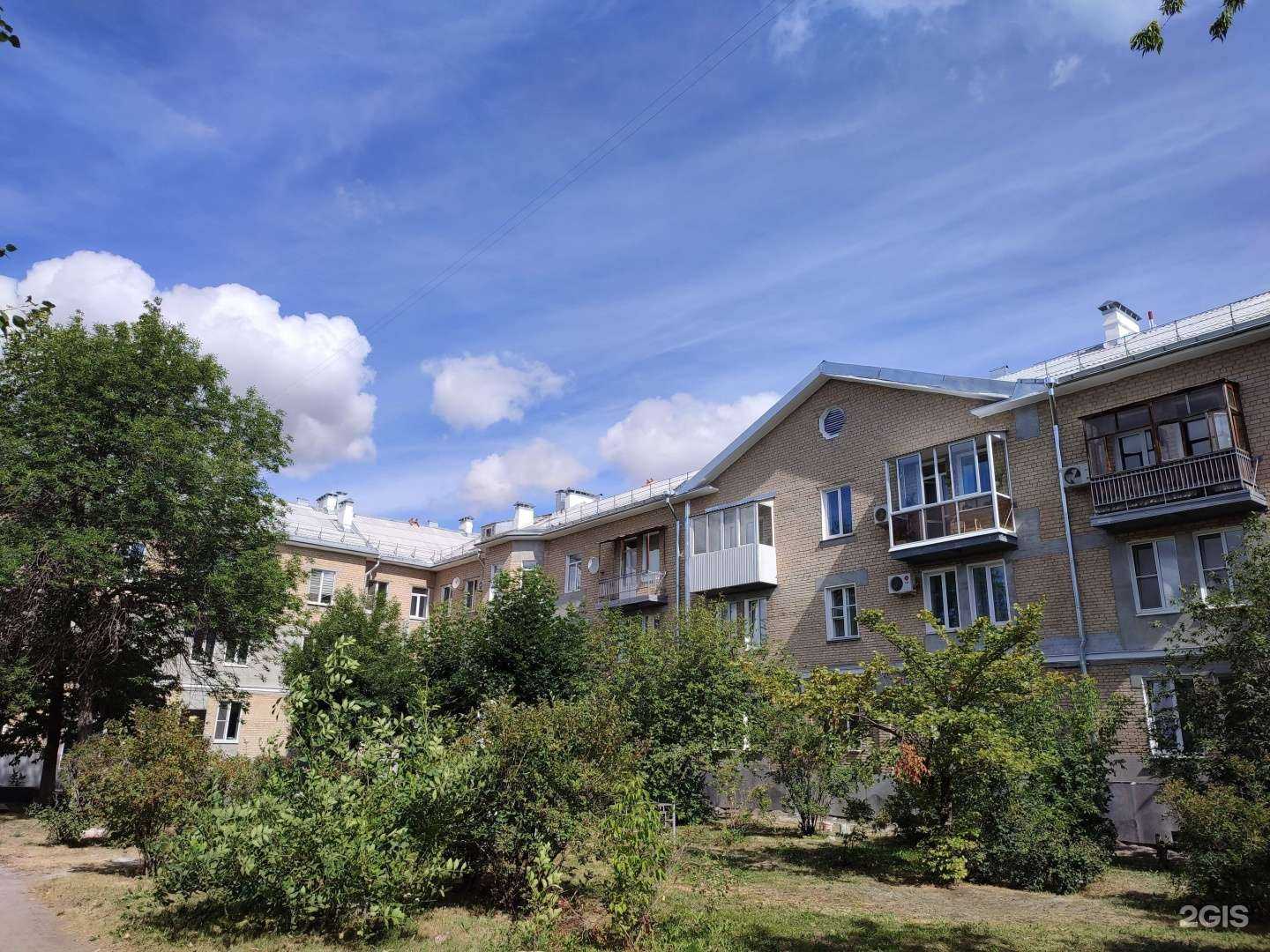 Отзывы на компанию Маришка в Каменске-Уральском c фото - фотография 2 из 2